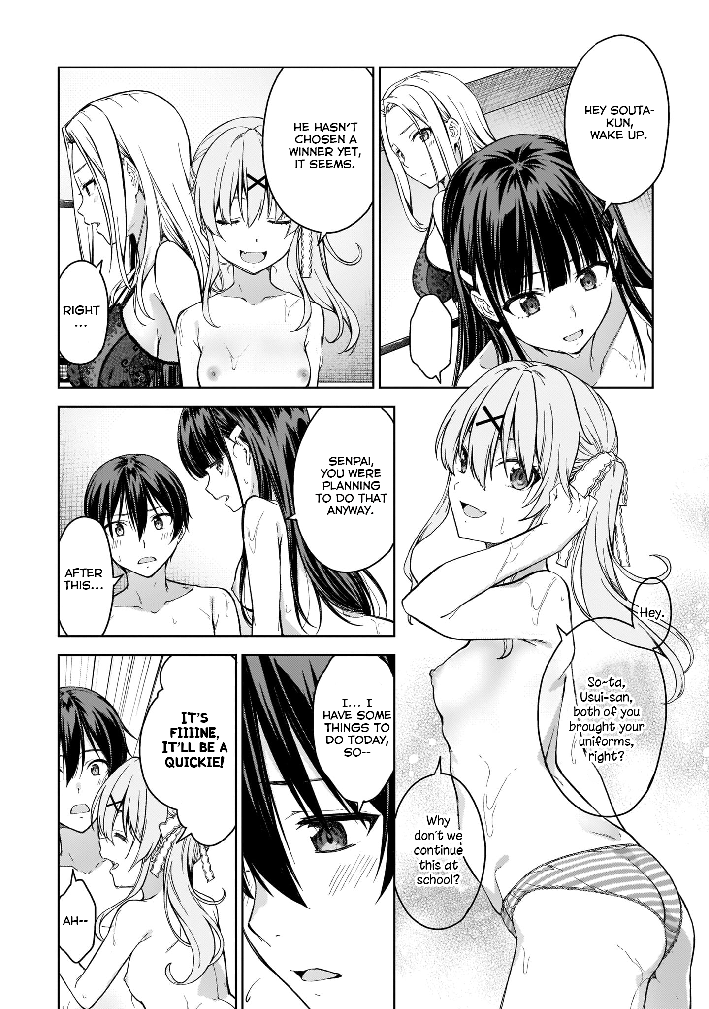 Lust Geass chapter 33 page 3
