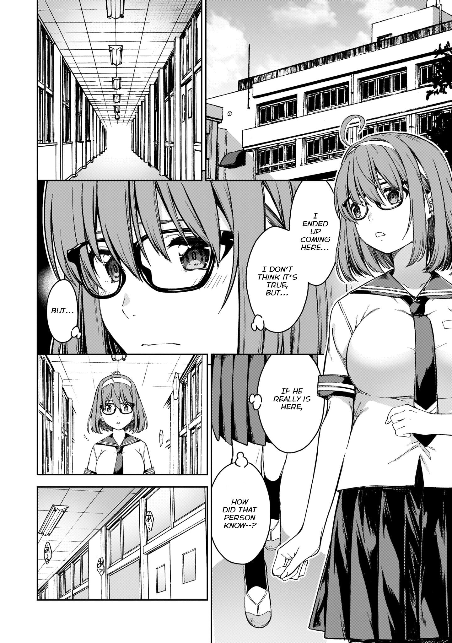 Lust Geass chapter 33 page 7