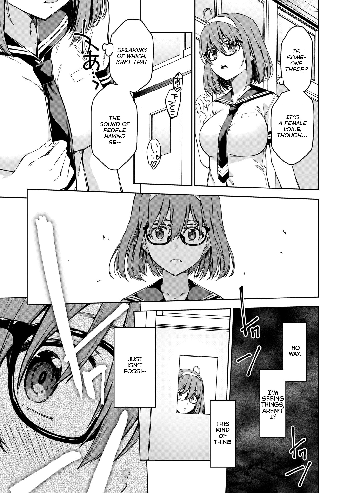 Lust Geass chapter 33 page 8