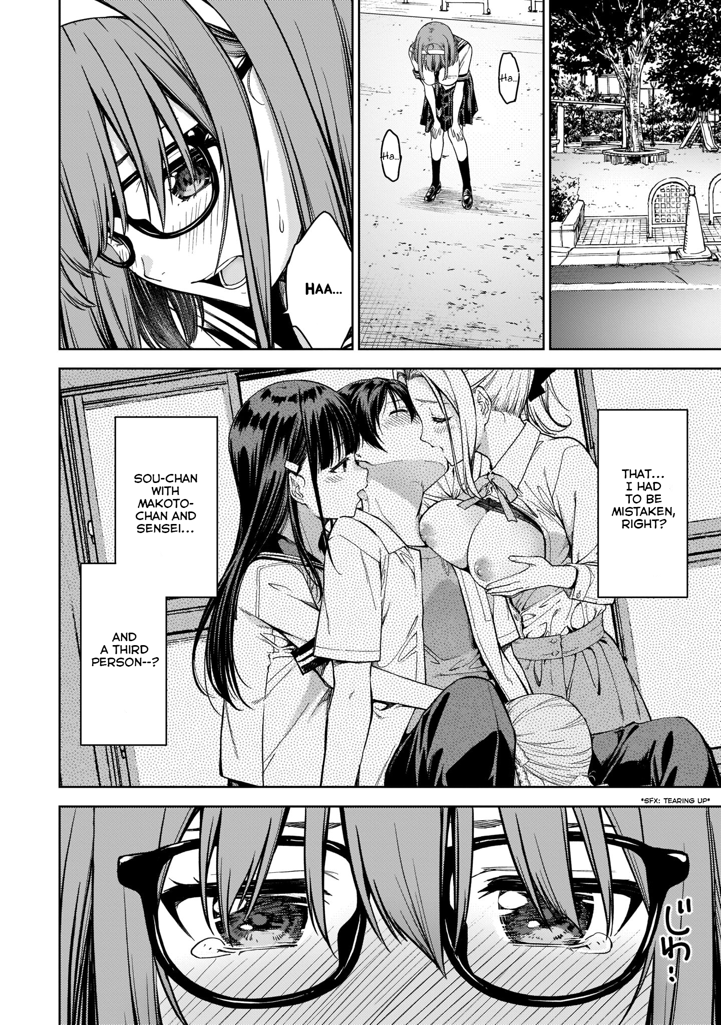 Lust Geass chapter 33 page 11
