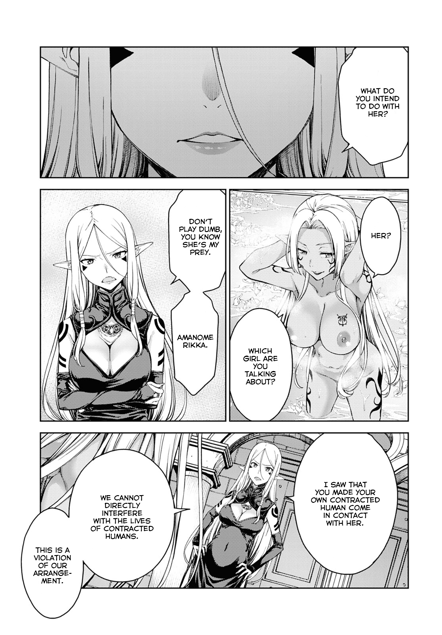 Lust Geass chapter 33 page 16