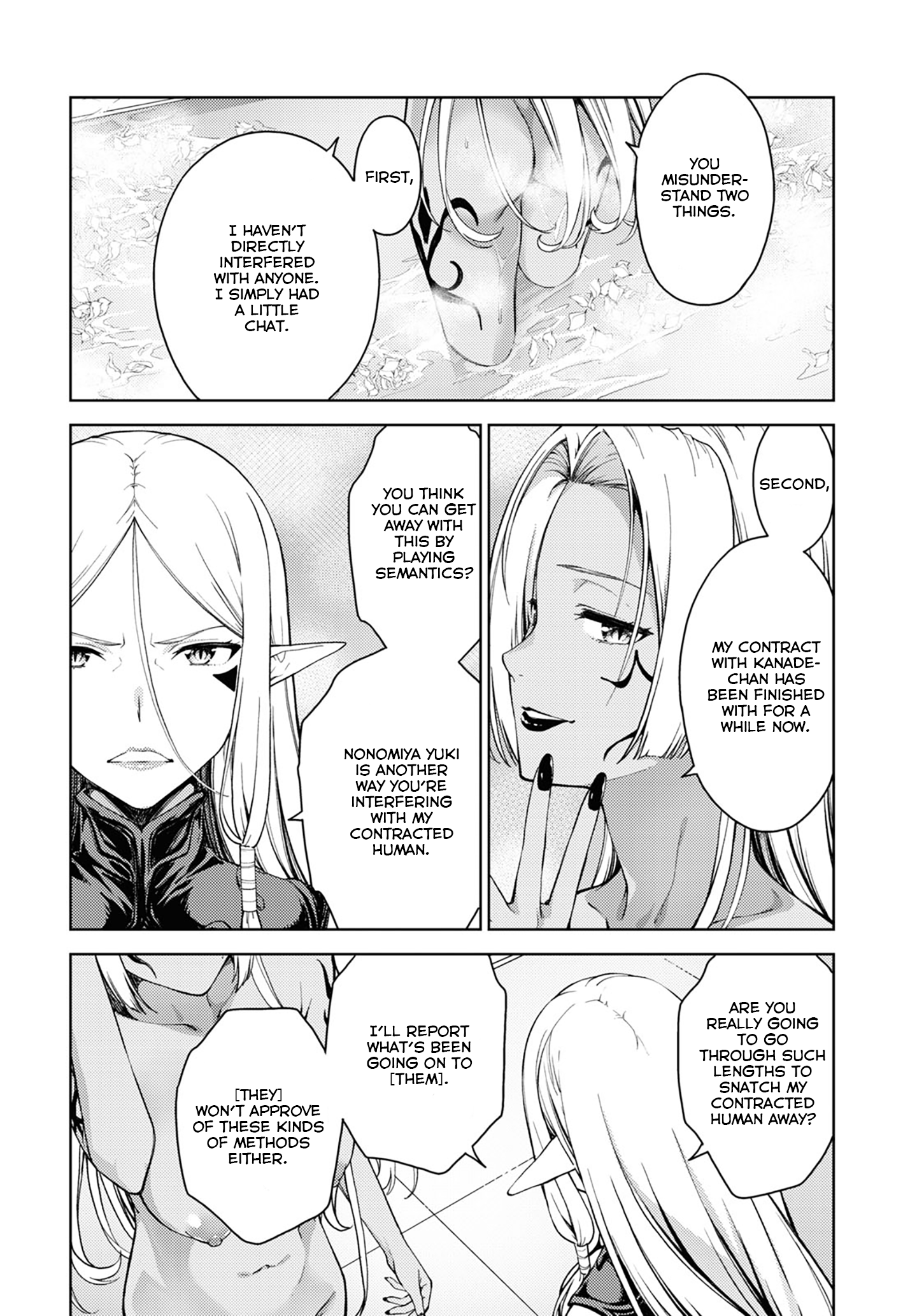Lust Geass chapter 33 page 17