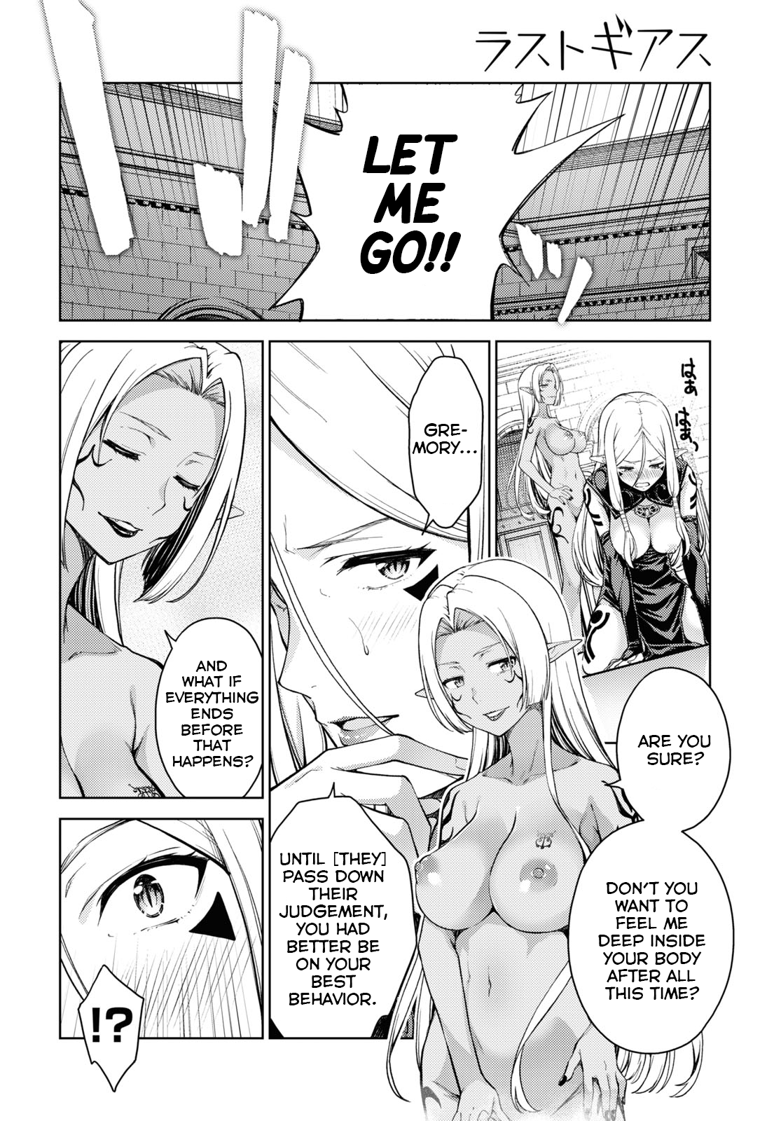 Lust Geass chapter 33 page 19
