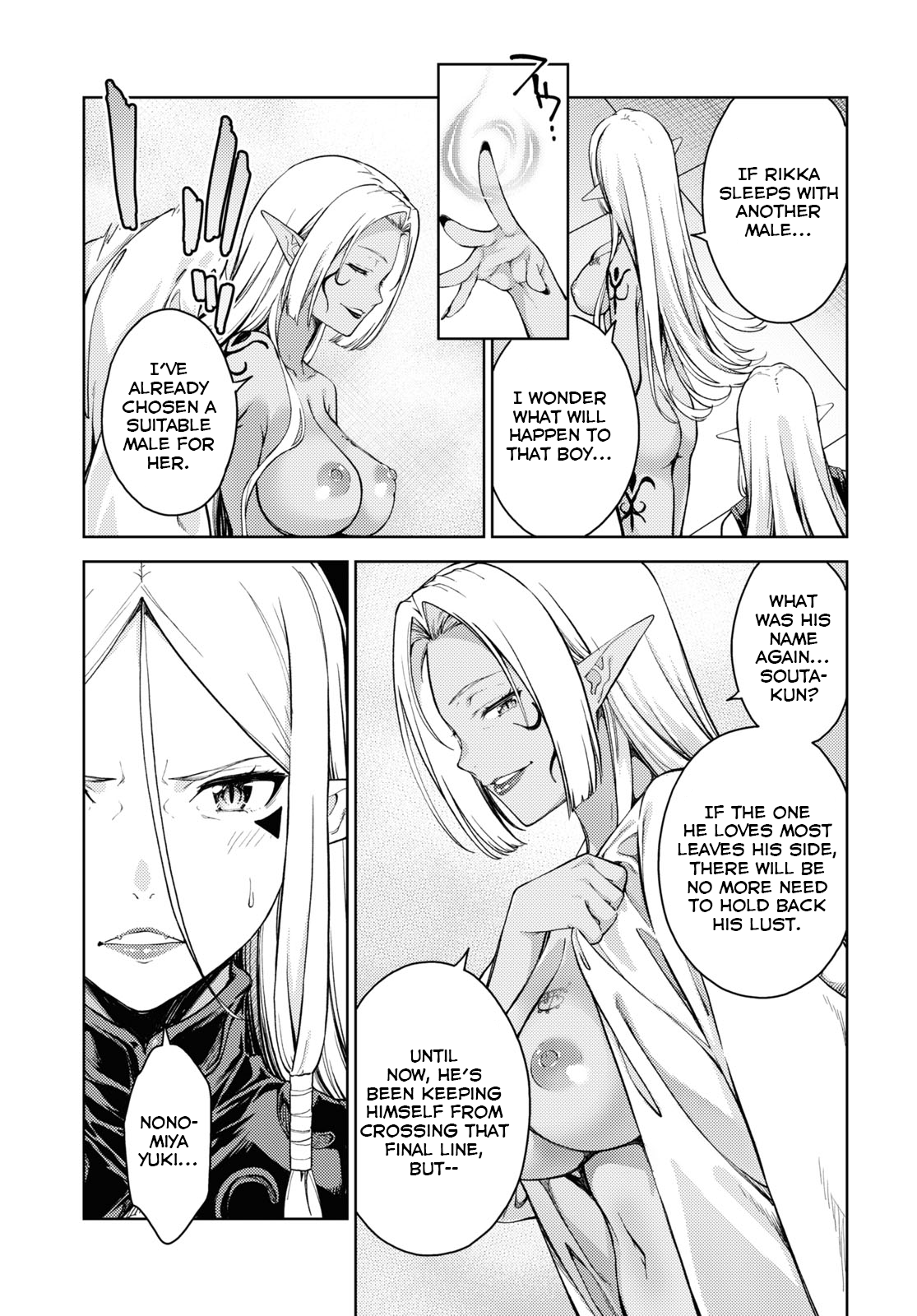 Lust Geass chapter 33 page 20