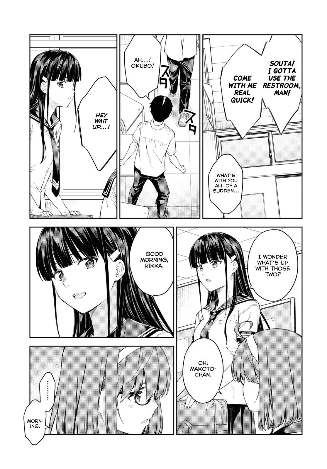Lust Geass chapter 34 page 13
