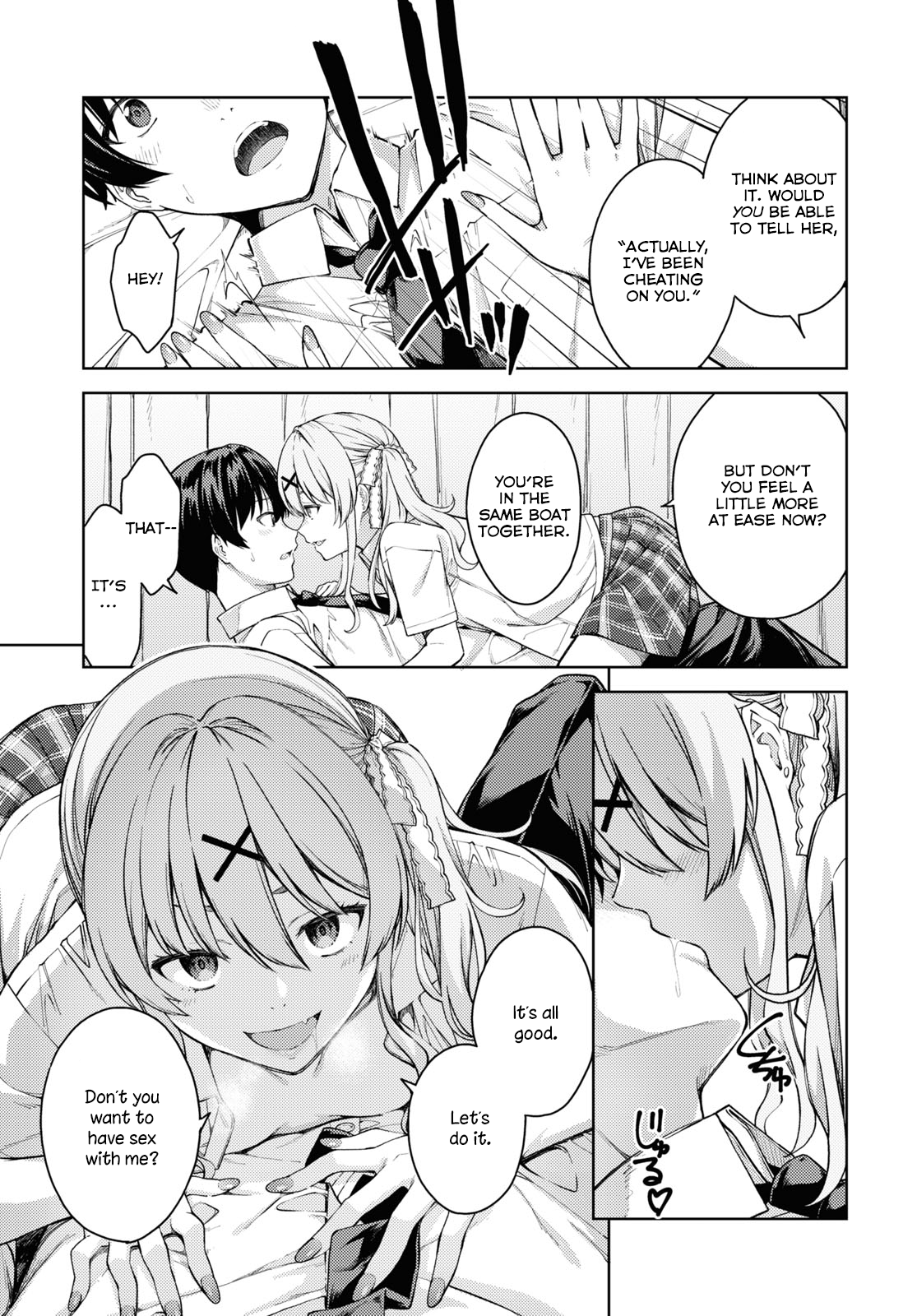 Lust Geass chapter 35 page 2