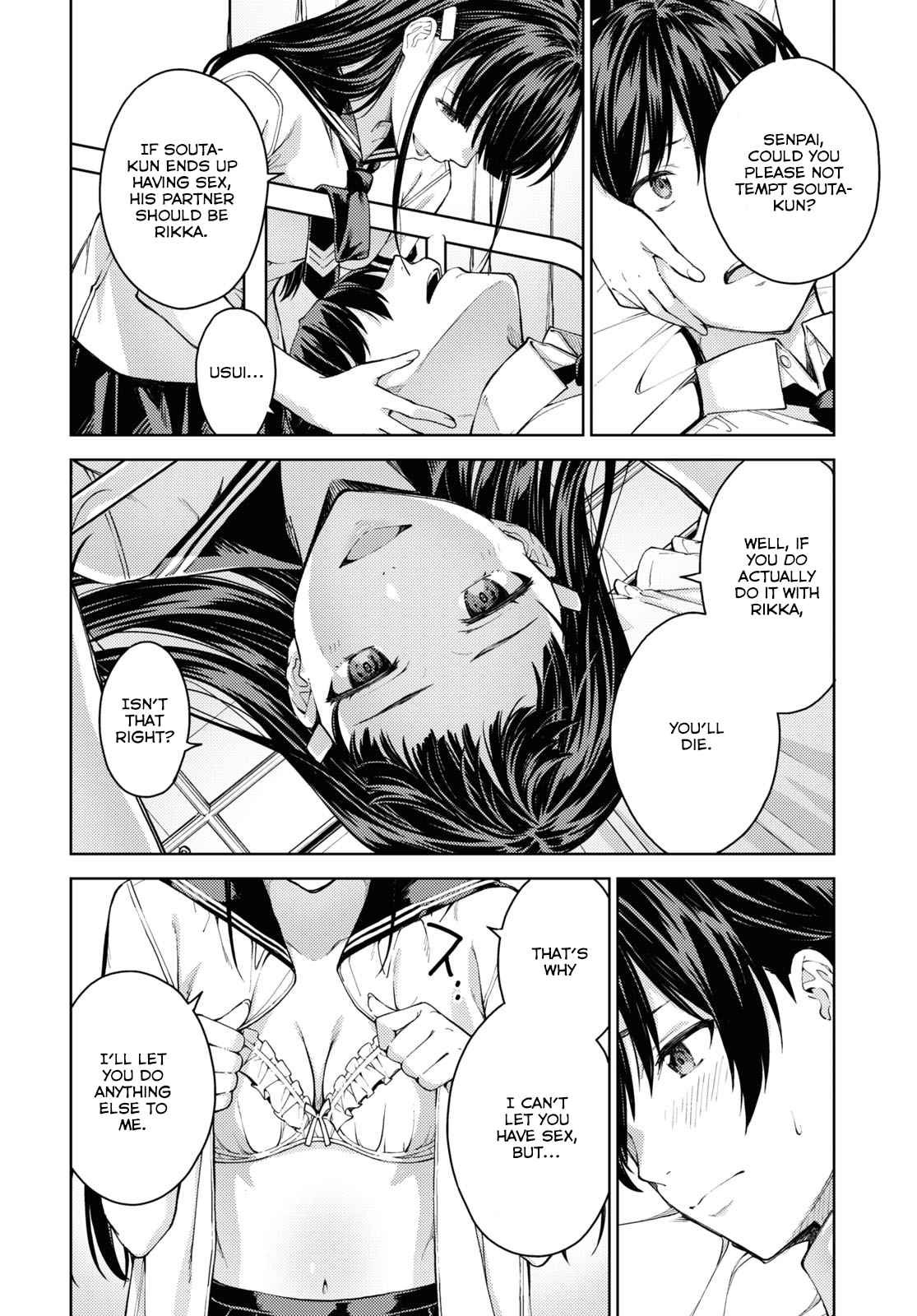 Lust Geass chapter 35 page 3