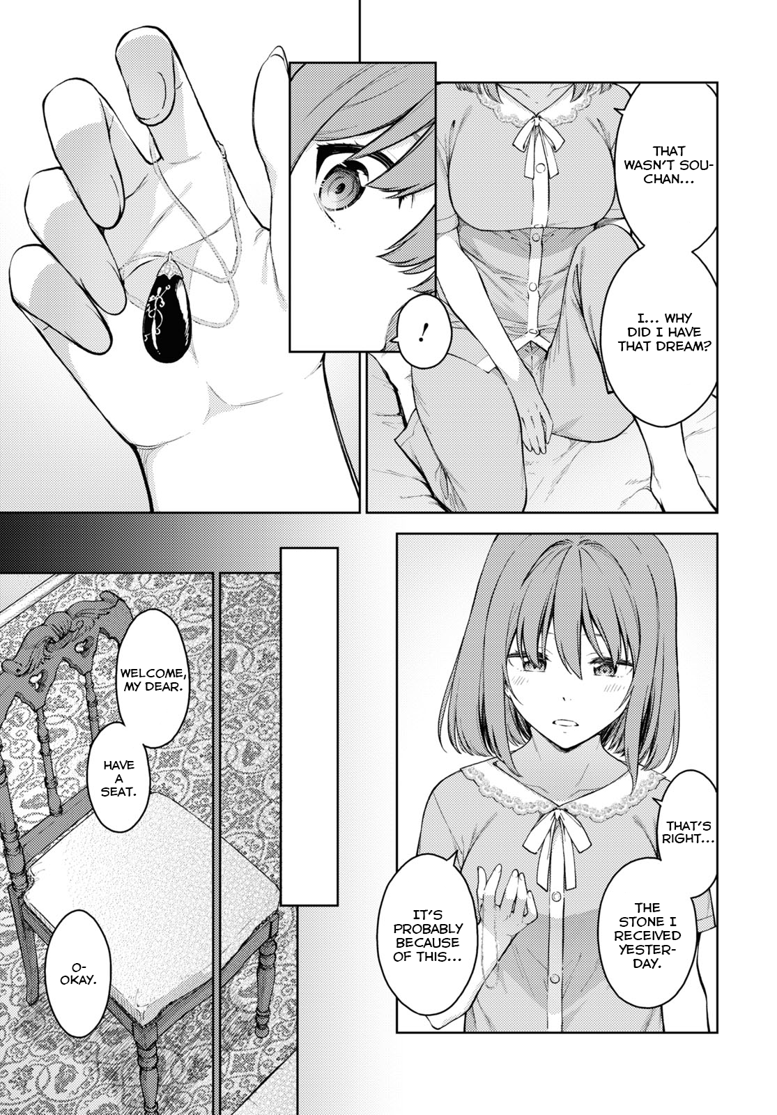Lust Geass chapter 35 page 18