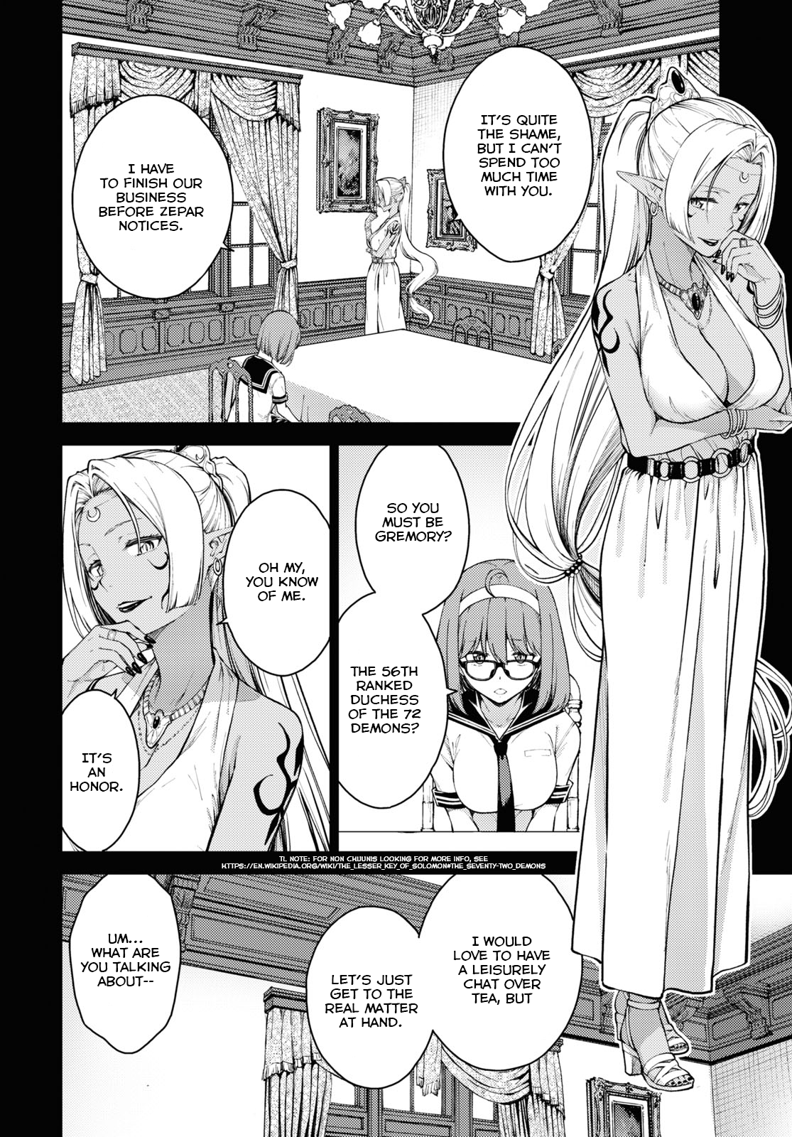 Lust Geass chapter 35 page 19