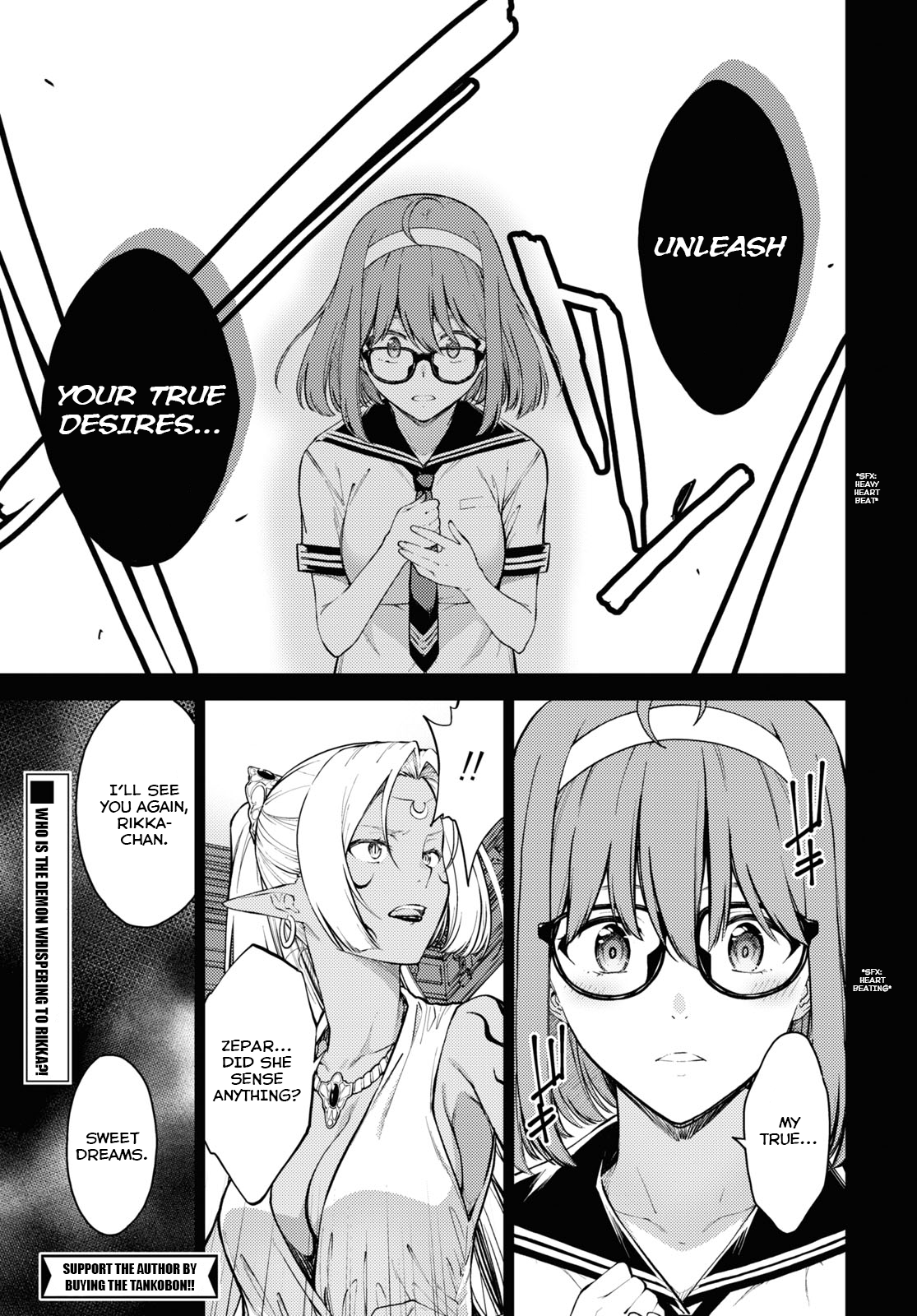 Lust Geass chapter 35 page 22