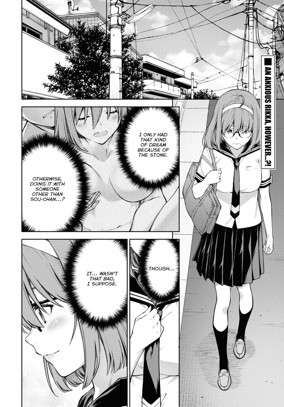 Lust Geass chapter 36 page 2