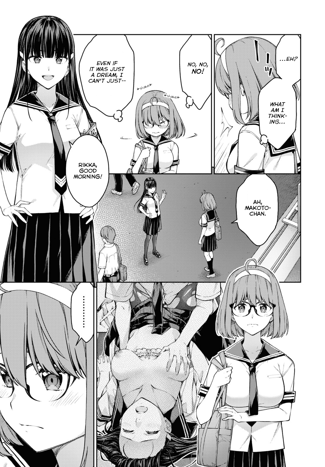 Lust Geass chapter 36 page 3