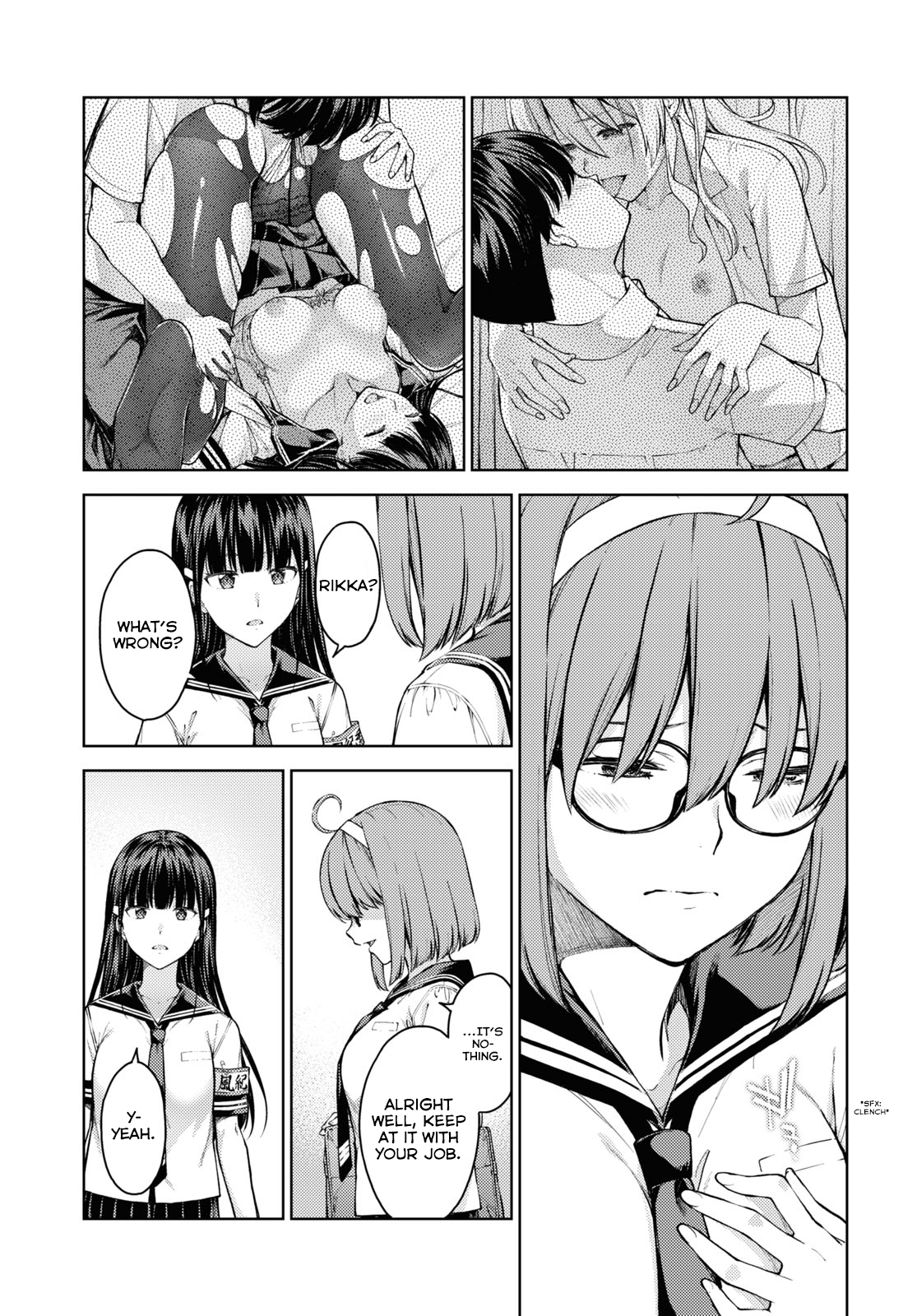 Lust Geass chapter 36 page 5
