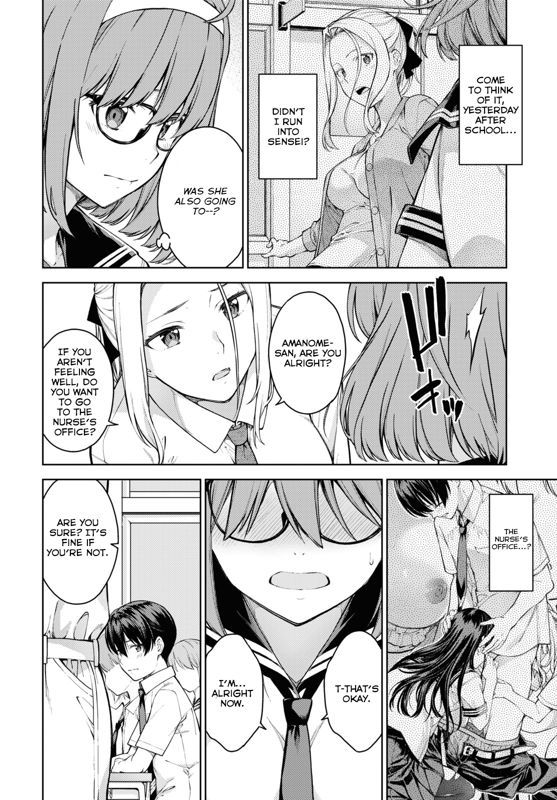 Lust Geass chapter 36 page 8