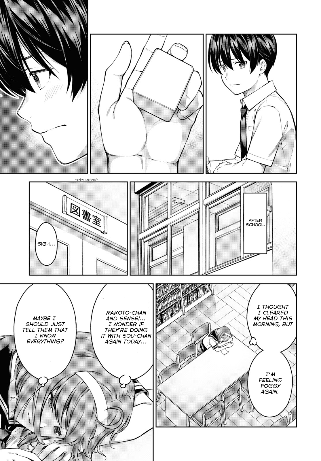 Lust Geass chapter 36 page 9