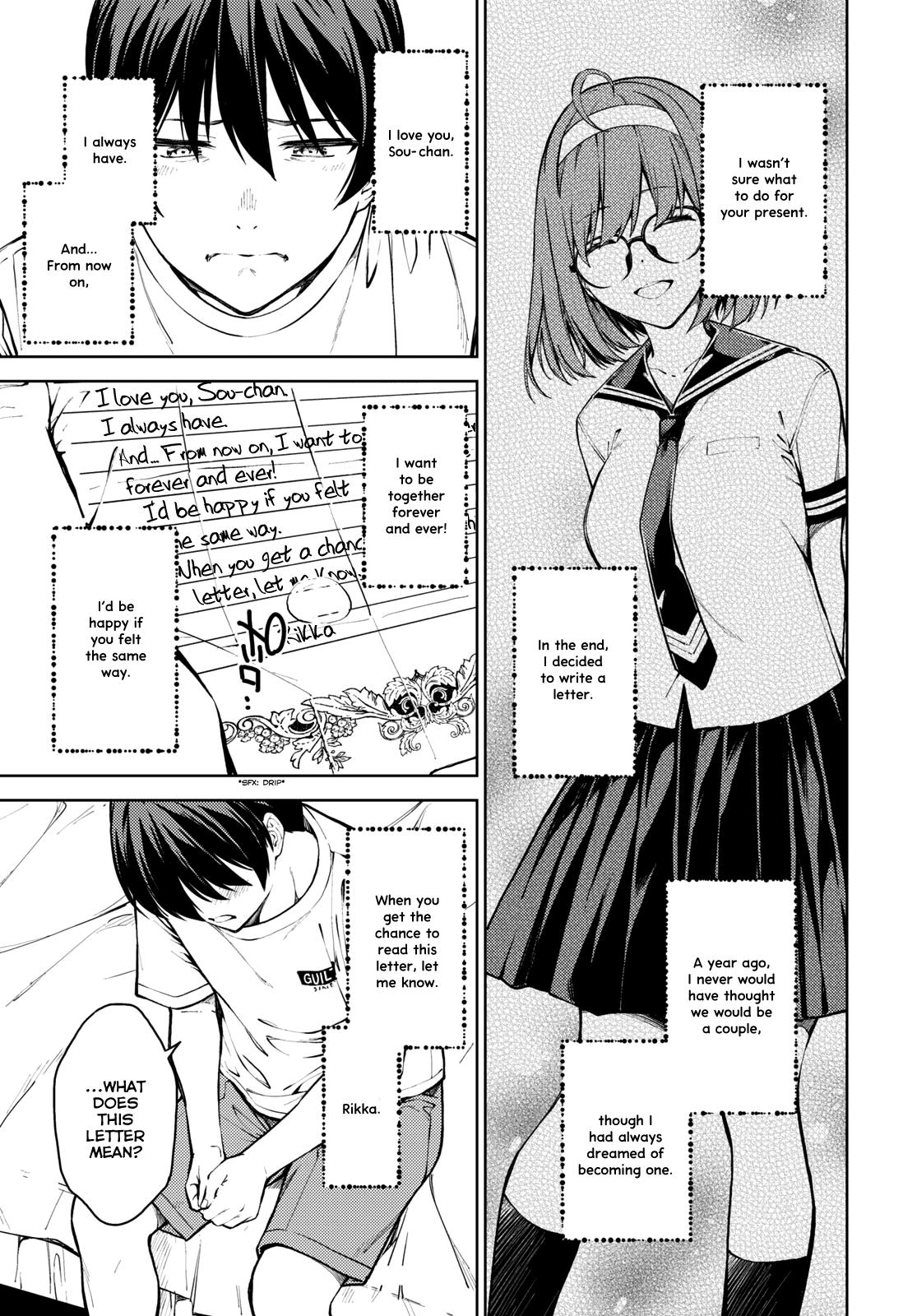 Lust Geass chapter 37 page 3