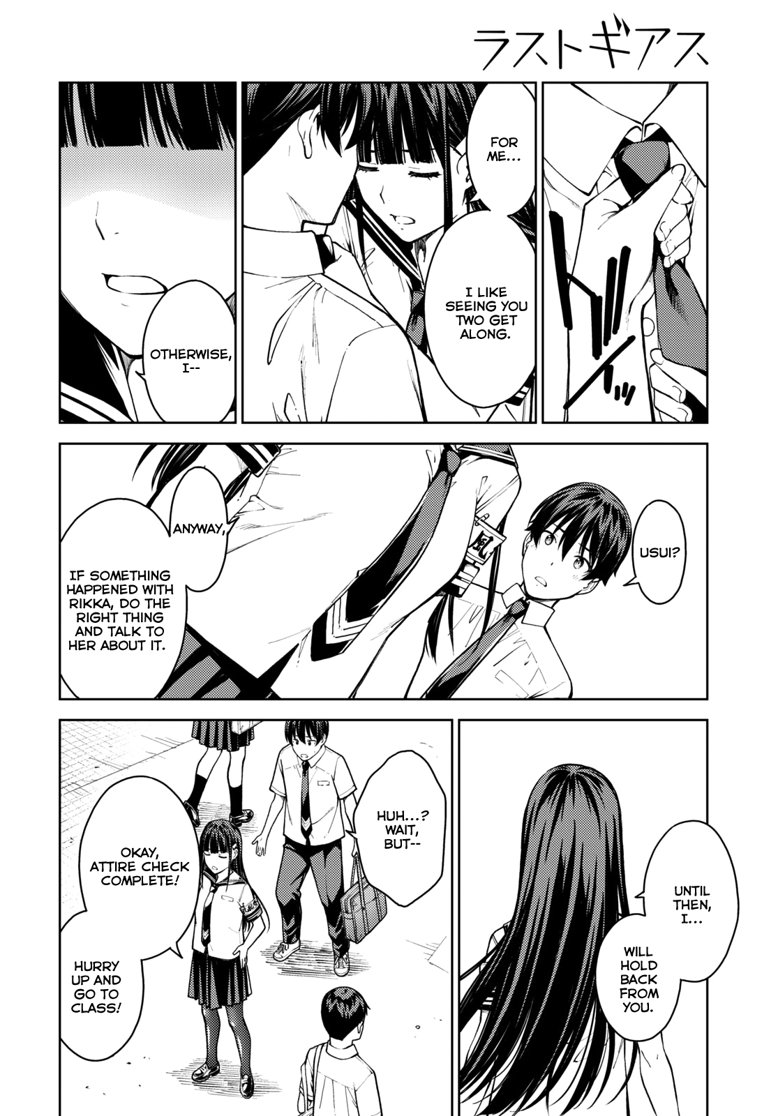 Lust Geass chapter 37 page 10