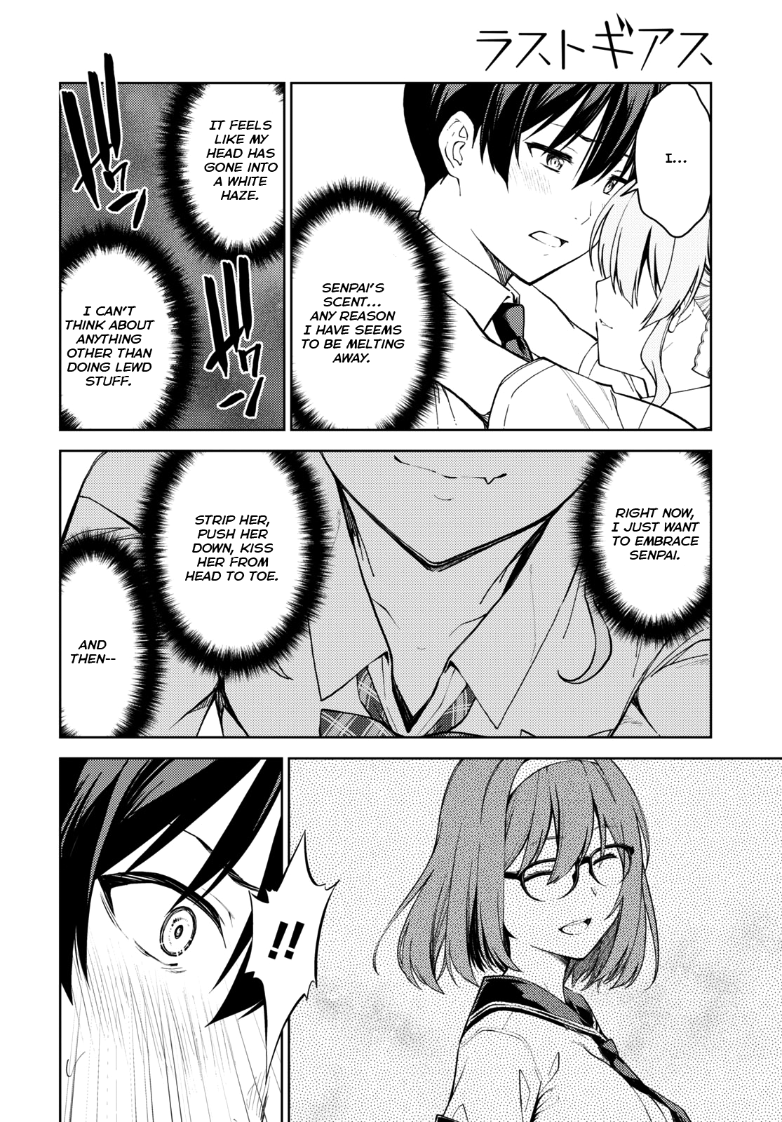 Lust Geass chapter 37 page 18