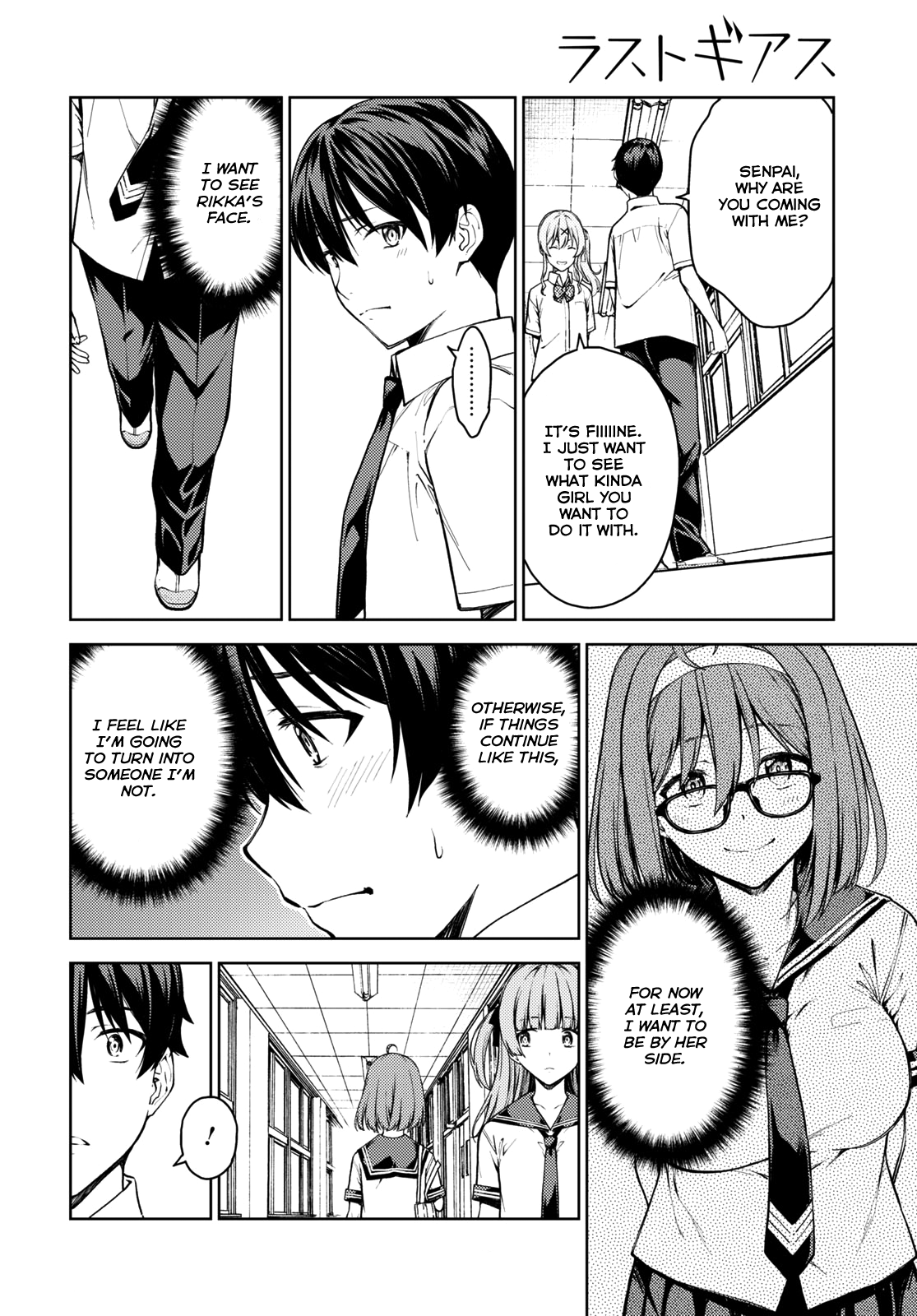 Lust Geass chapter 37 page 20
