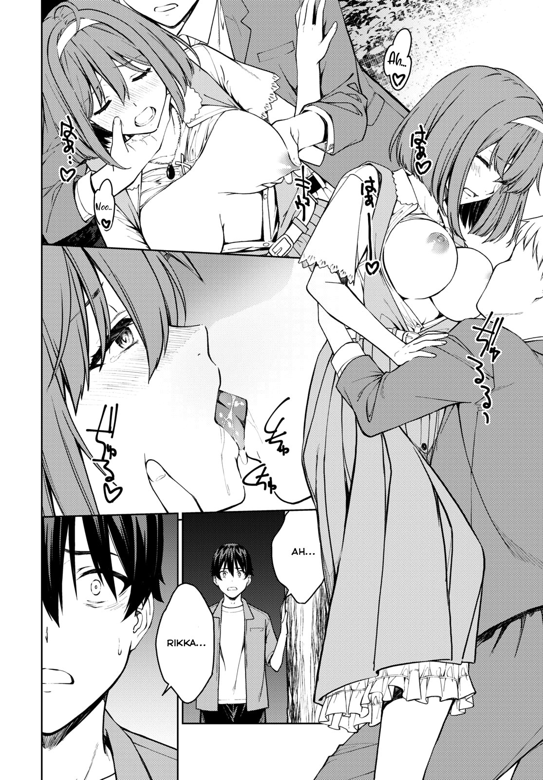 Lust Geass chapter 37 page 28