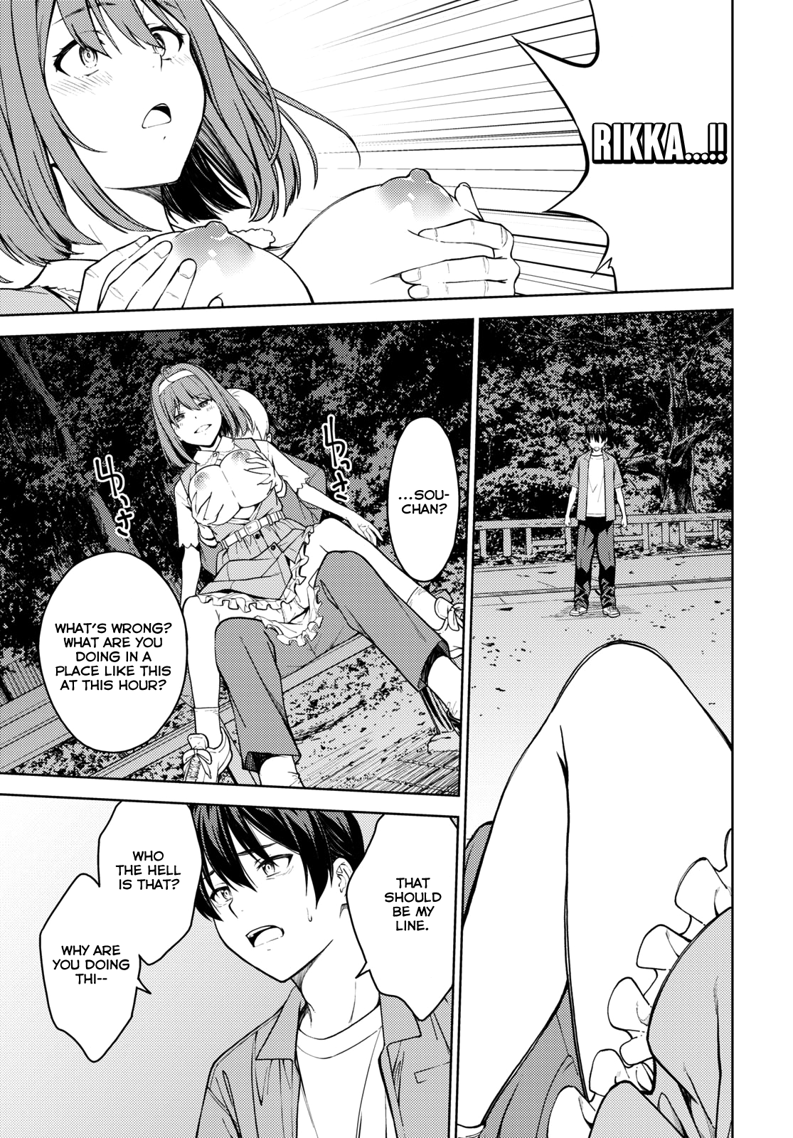 Lust Geass chapter 37 page 31