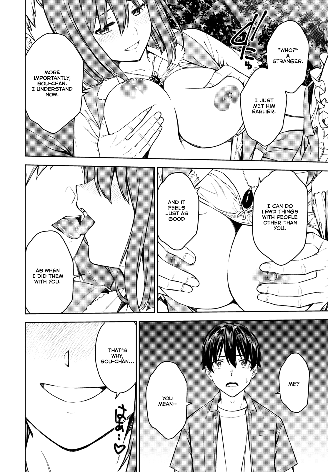 Lust Geass chapter 37 page 32