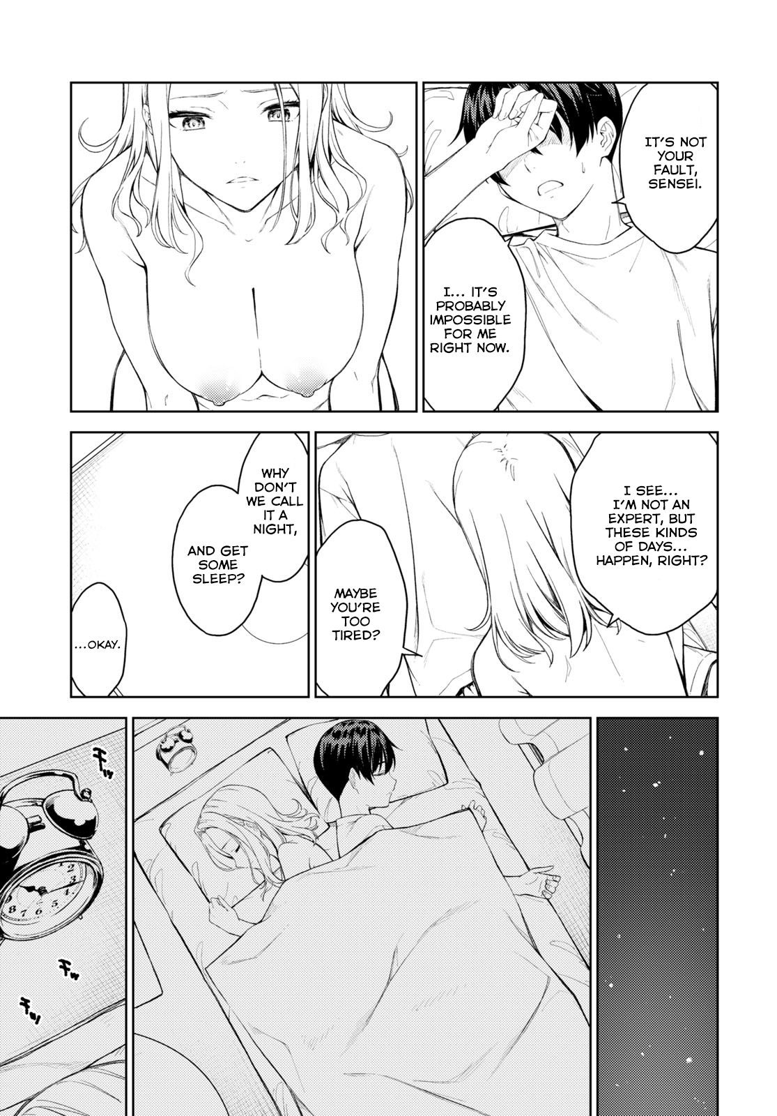 Lust Geass chapter 38 page 7