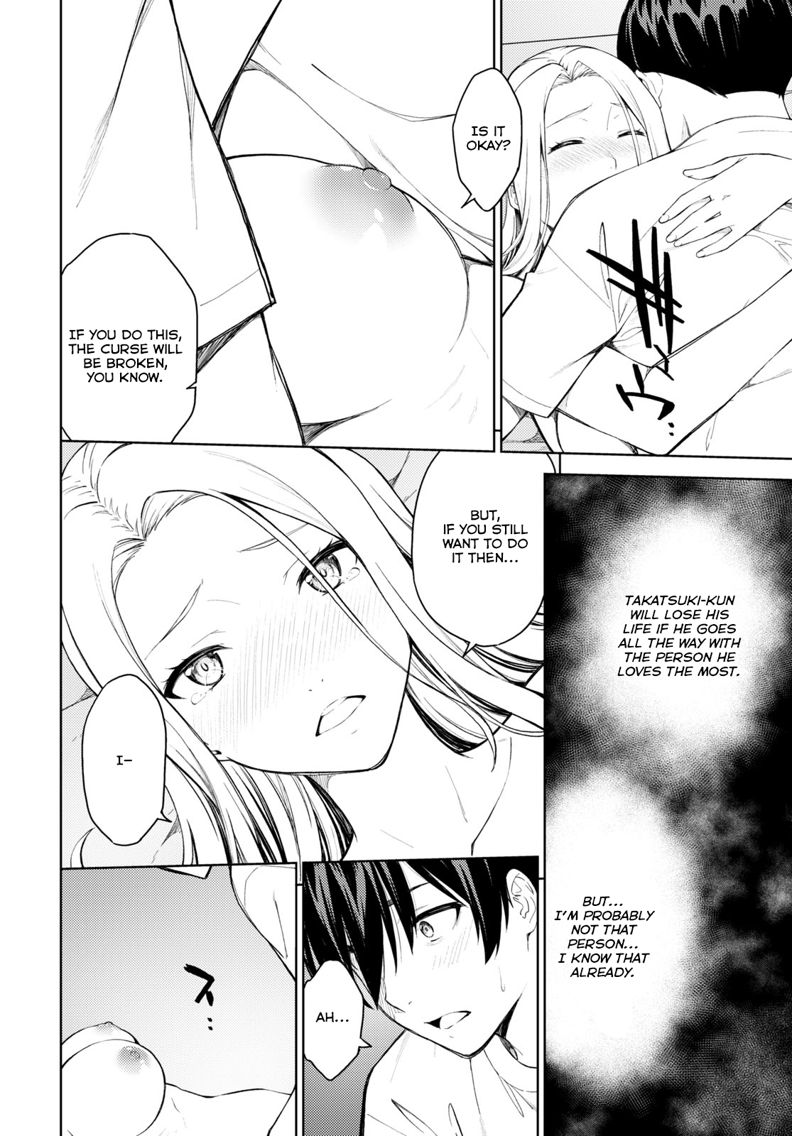 Lust Geass chapter 38 page 12