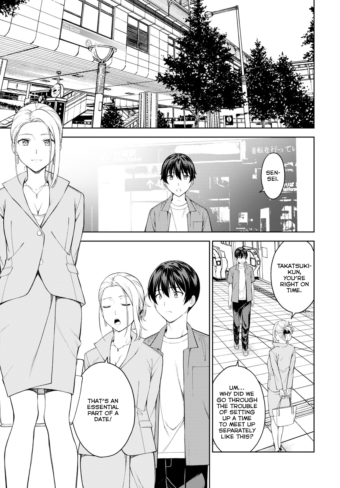 Lust Geass chapter 38 page 15