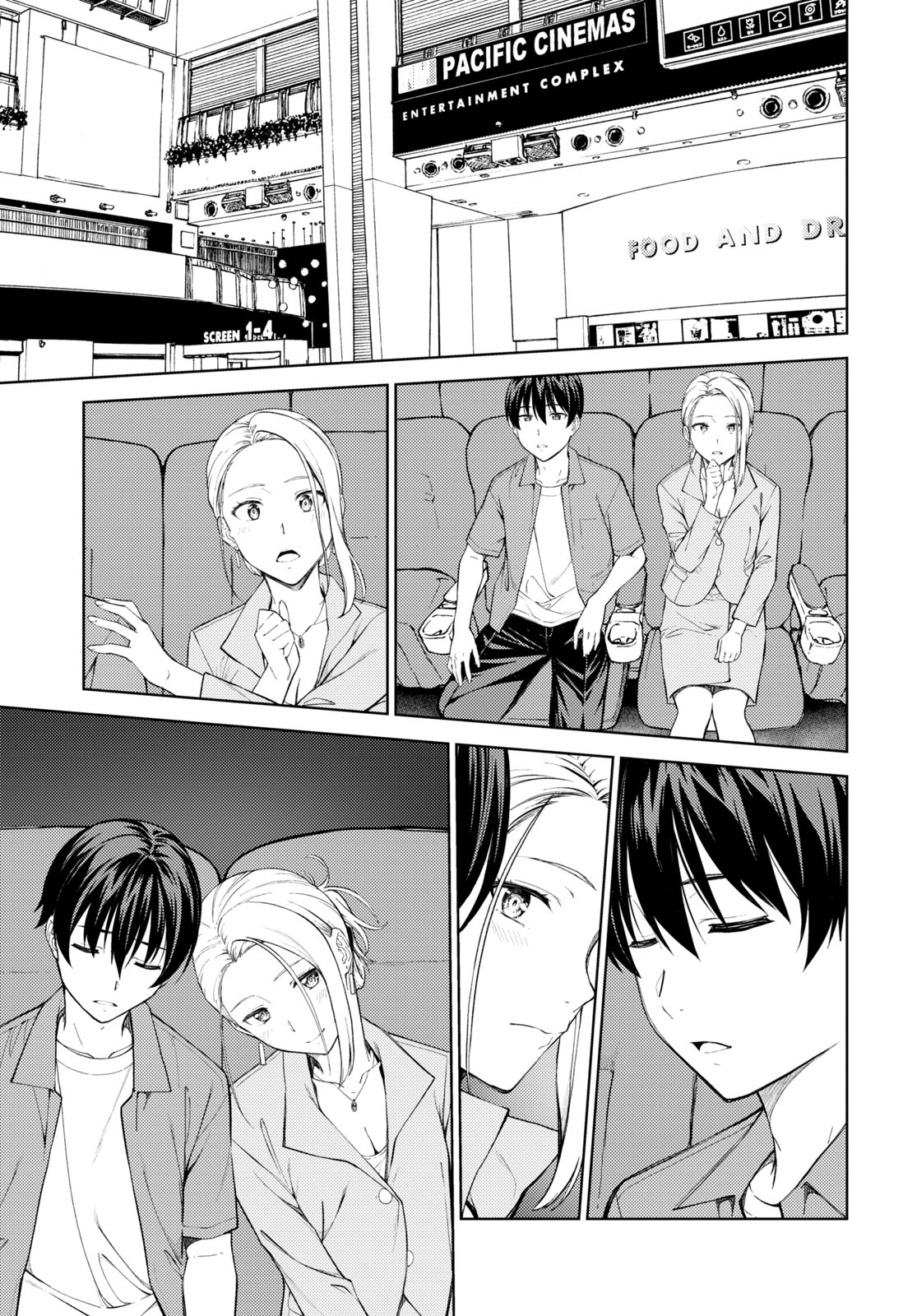 Lust Geass chapter 38 page 17