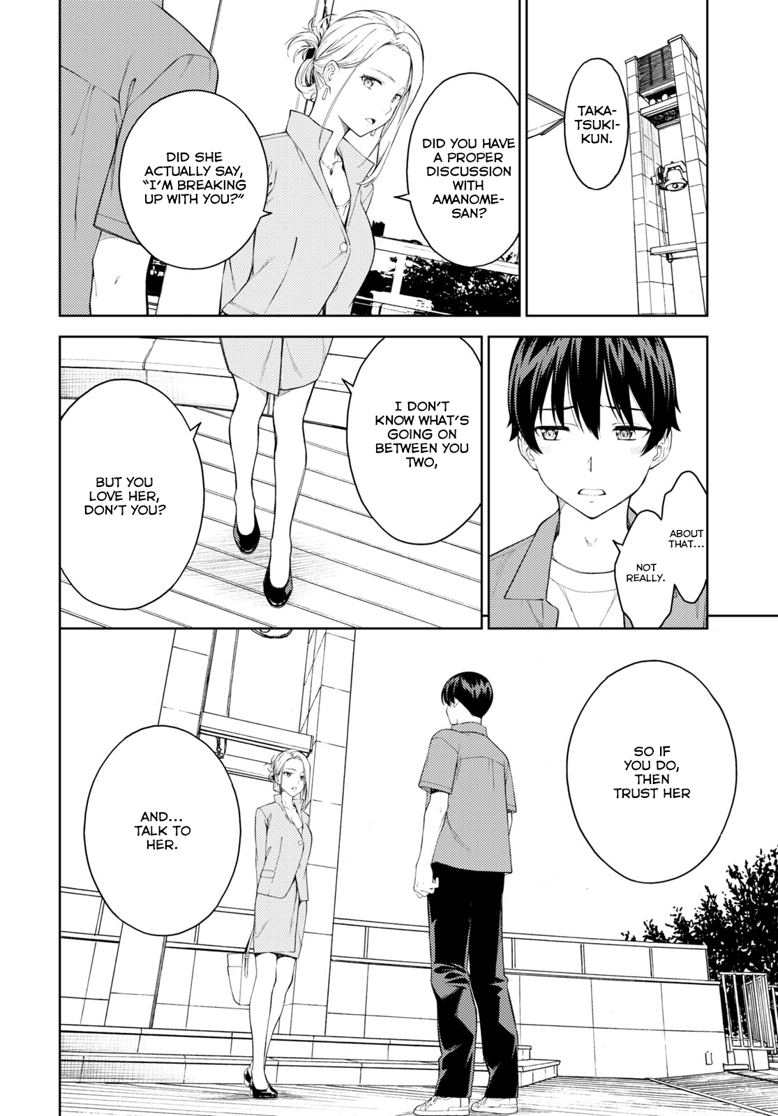 Lust Geass chapter 38 page 20