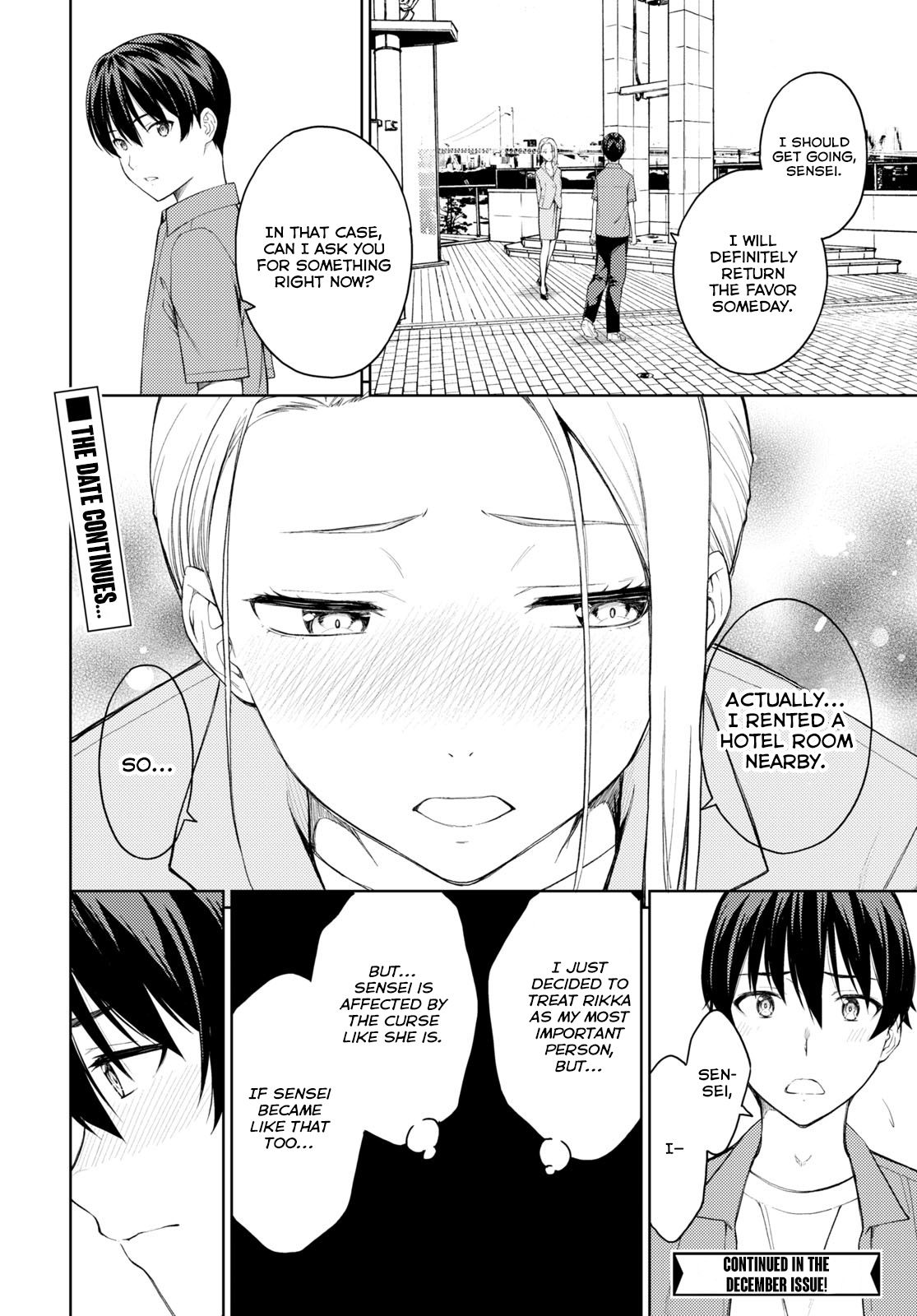 Lust Geass chapter 38 page 24