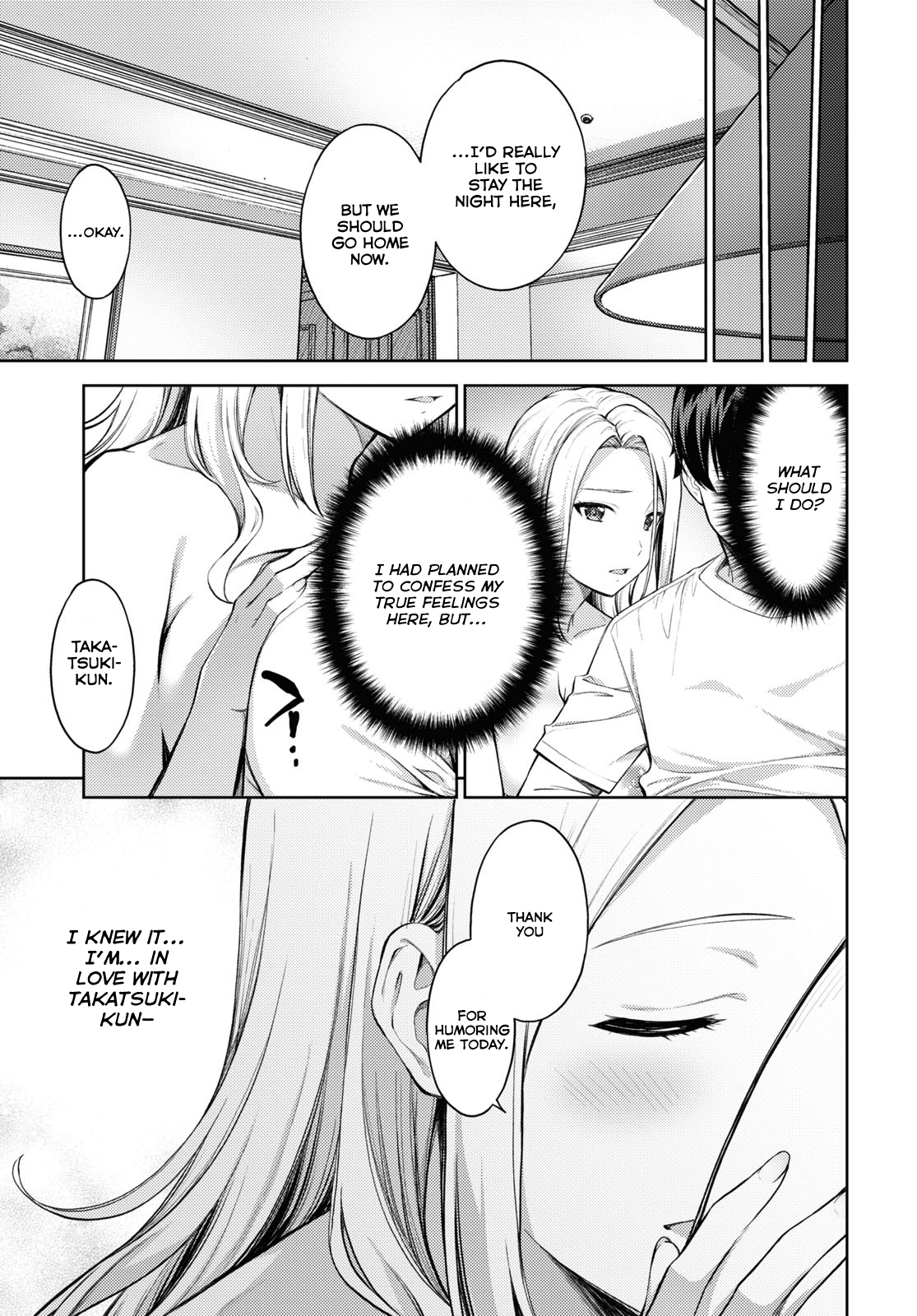 Lust Geass chapter 39 page 9