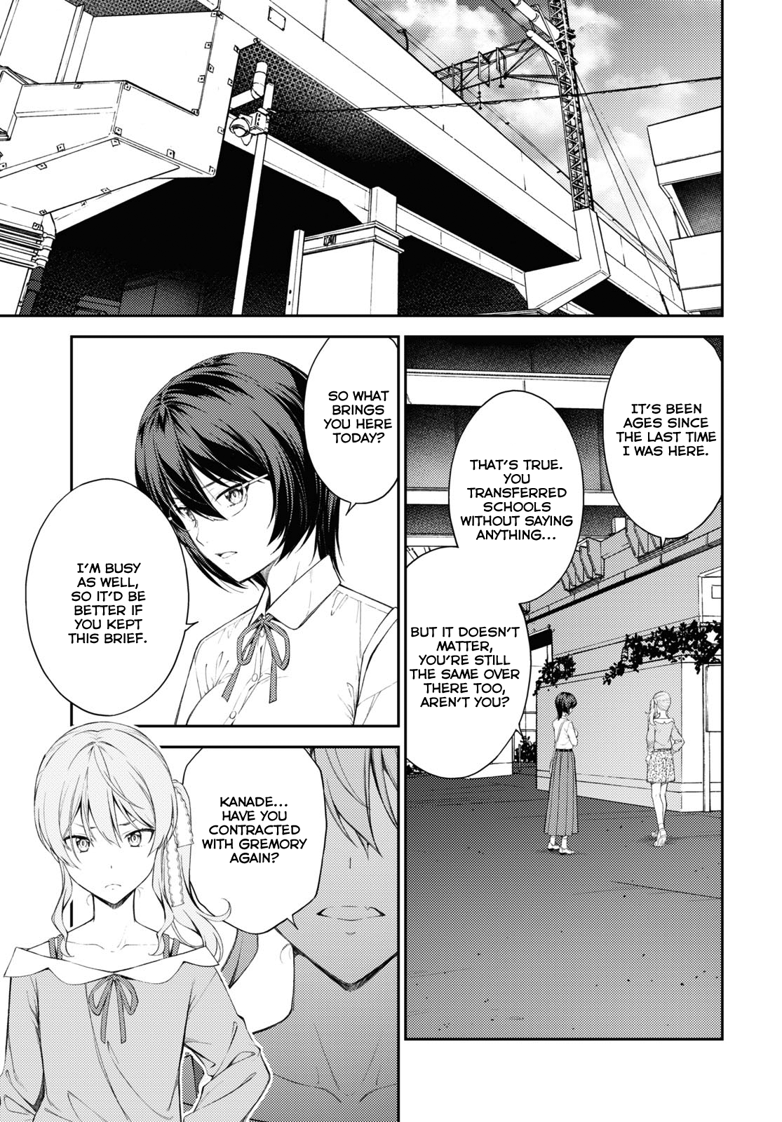 Lust Geass chapter 39 page 11