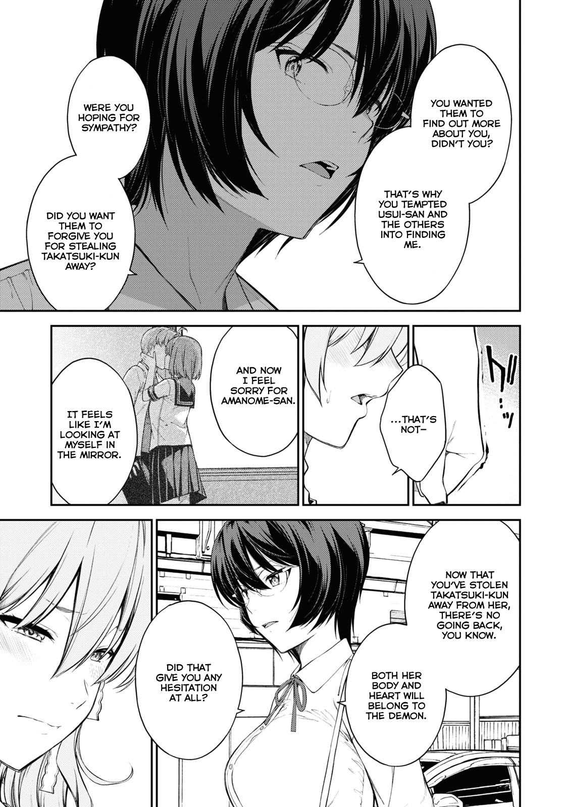 Lust Geass chapter 39 page 15