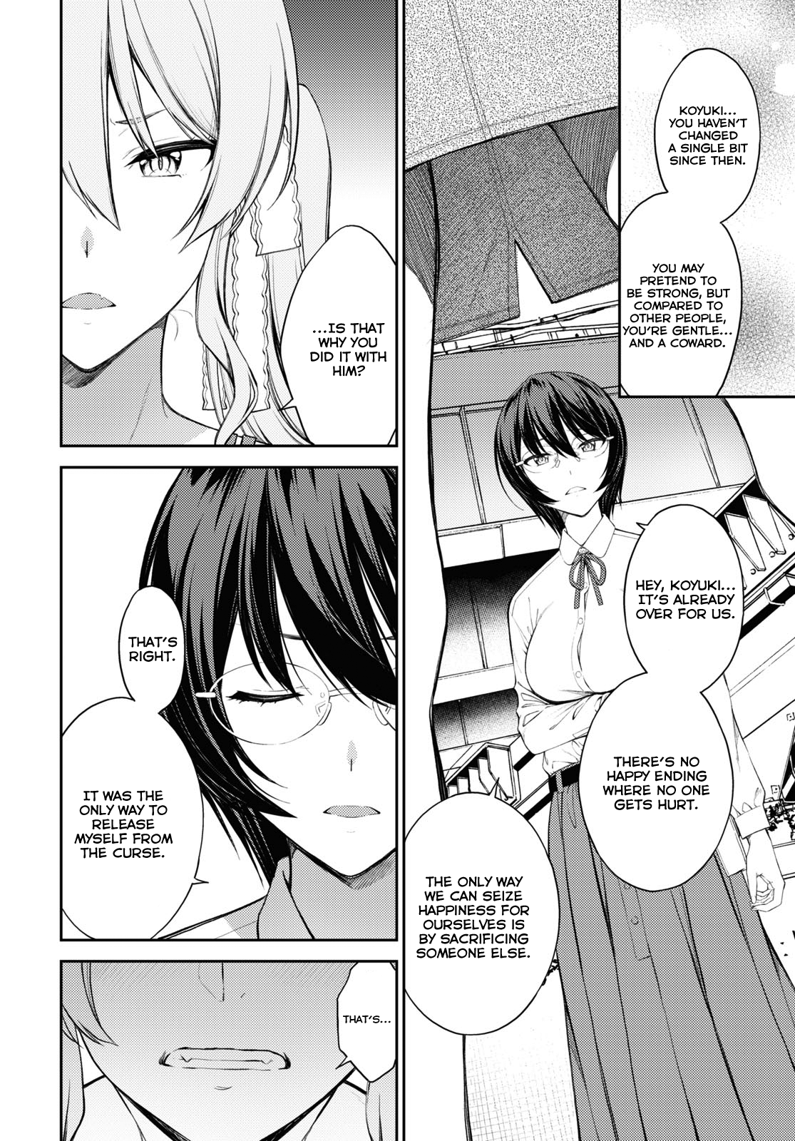 Lust Geass chapter 39 page 16