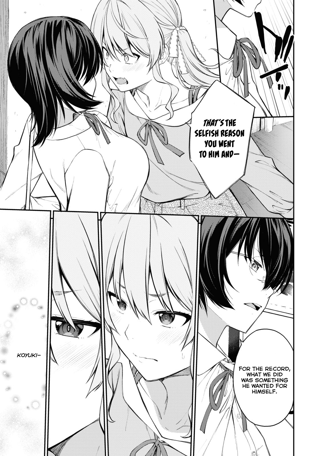 Lust Geass chapter 39 page 17