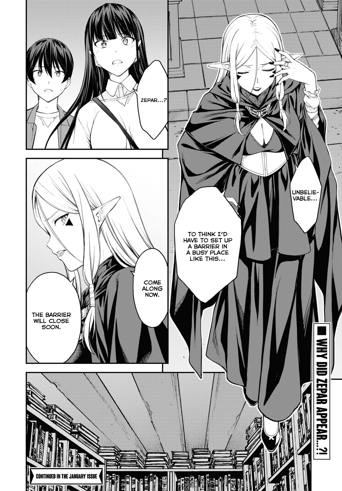 Lust Geass chapter 39 page 28