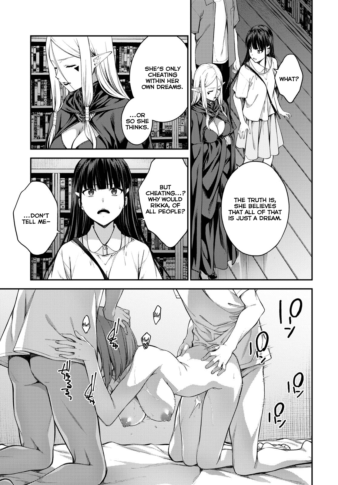 Lust Geass chapter 40 page 5