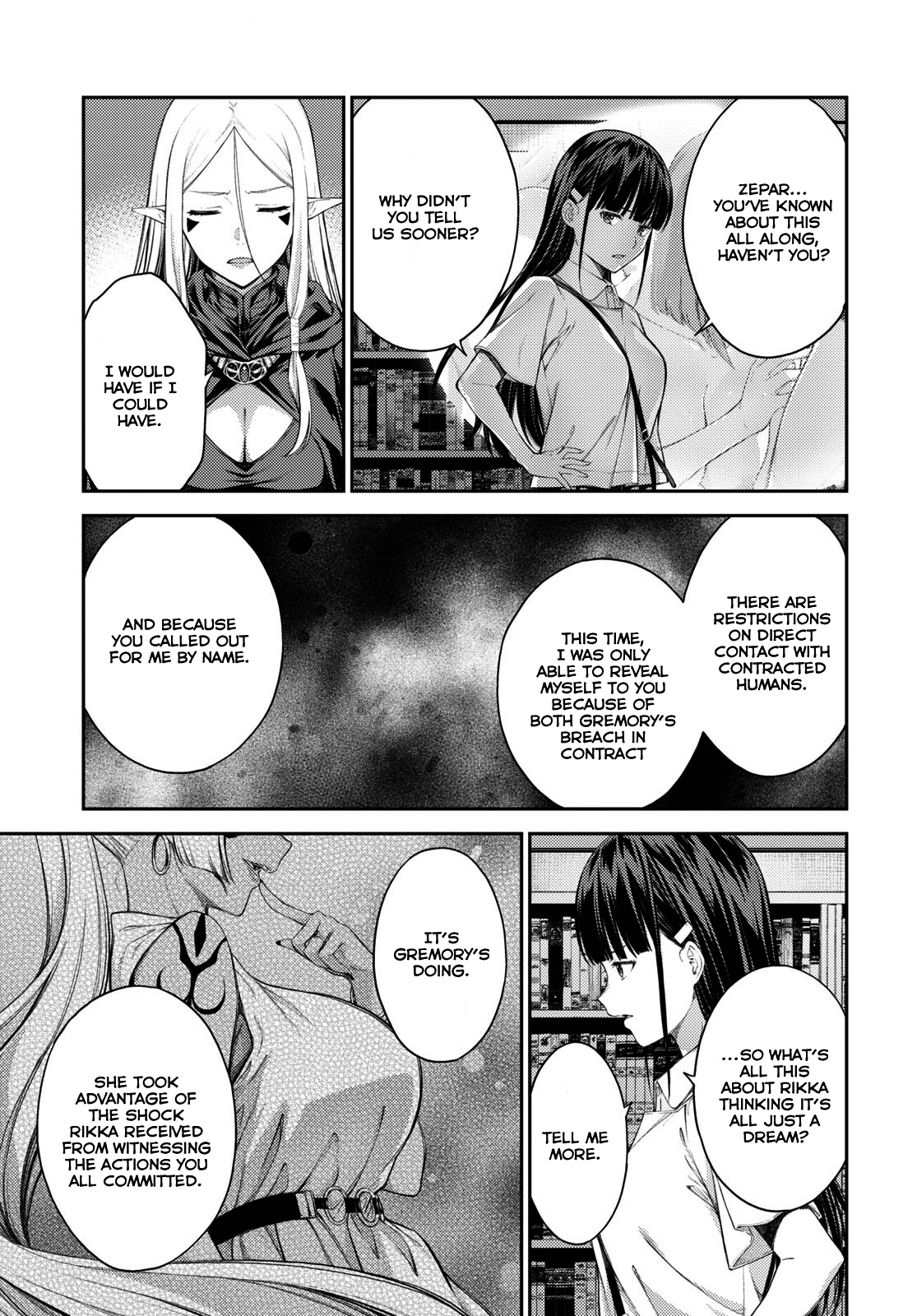 Lust Geass chapter 40 page 7