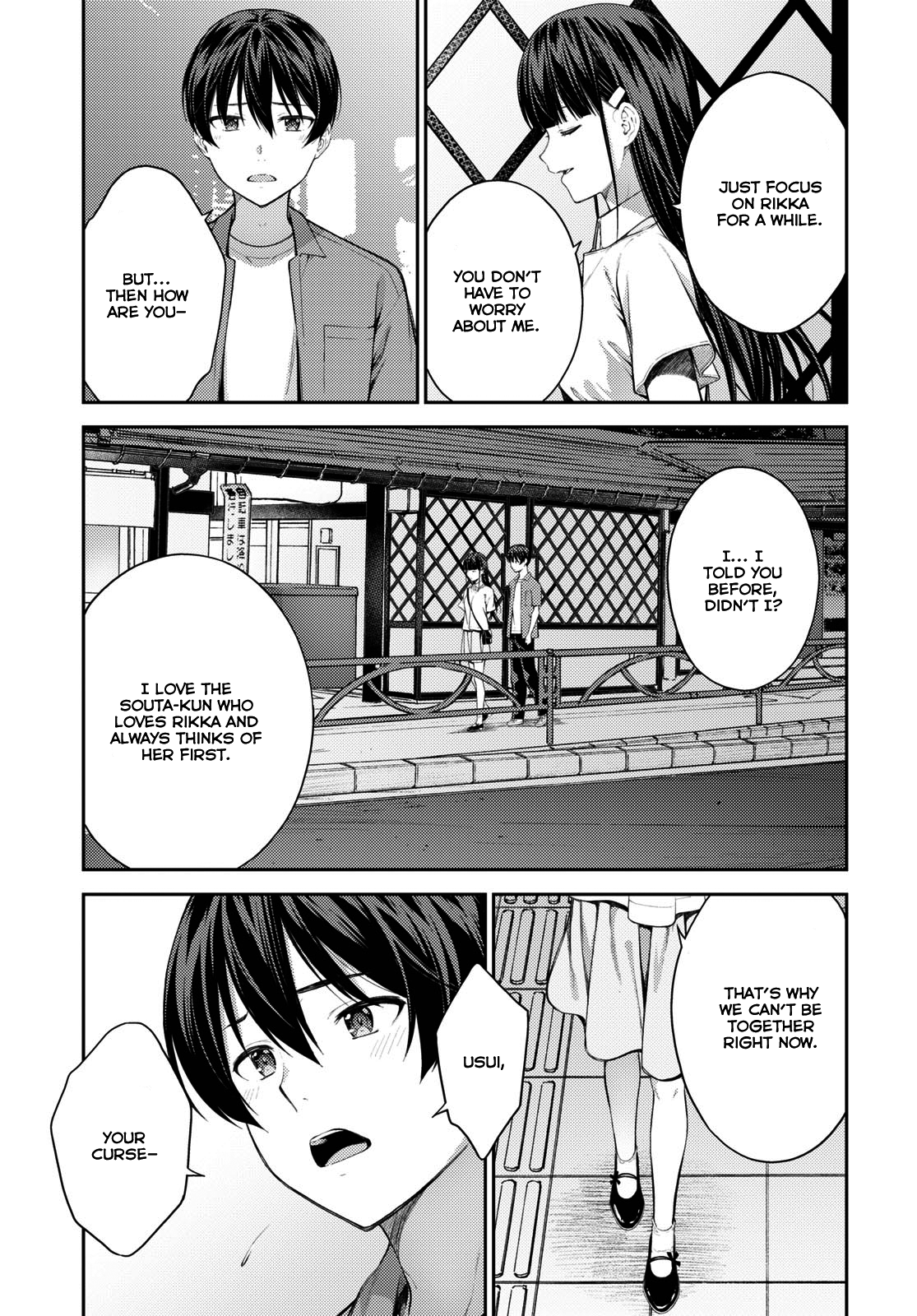 Lust Geass chapter 40 page 13