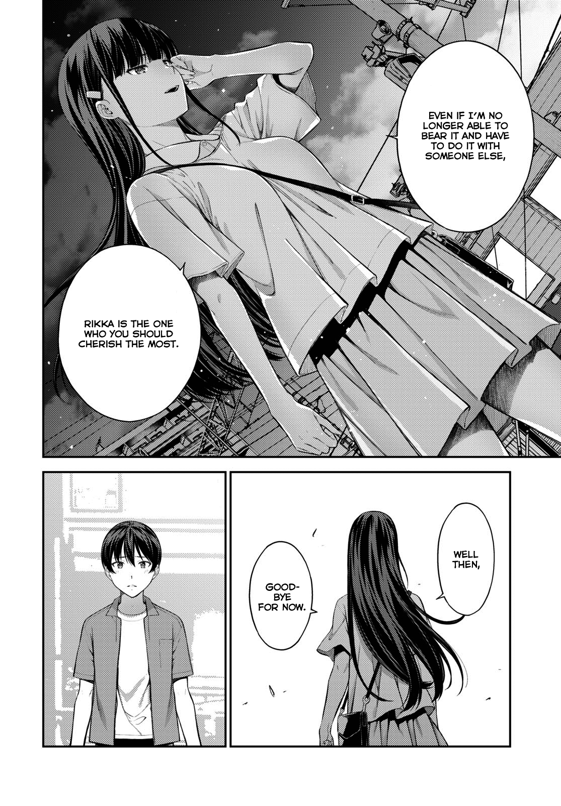 Lust Geass chapter 40 page 14