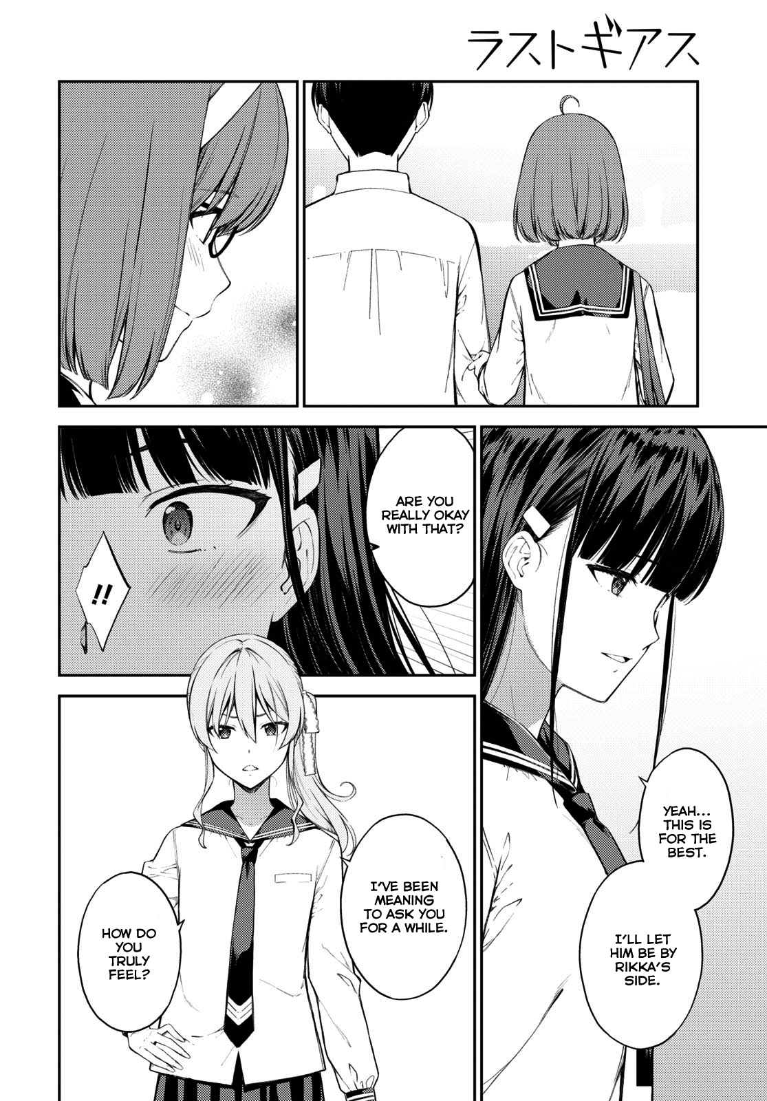 Lust Geass chapter 40 page 20