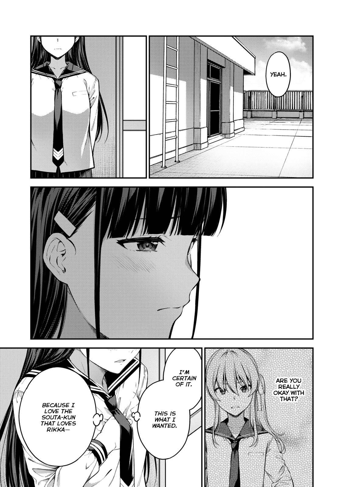 Lust Geass chapter 41 page 3