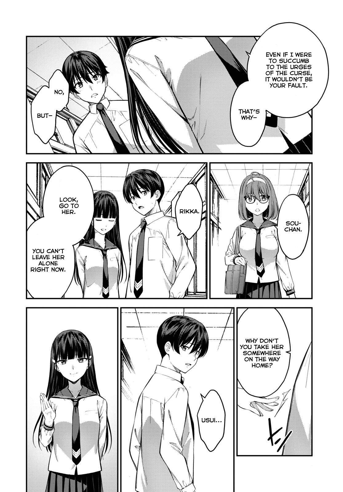 Lust Geass chapter 41 page 8