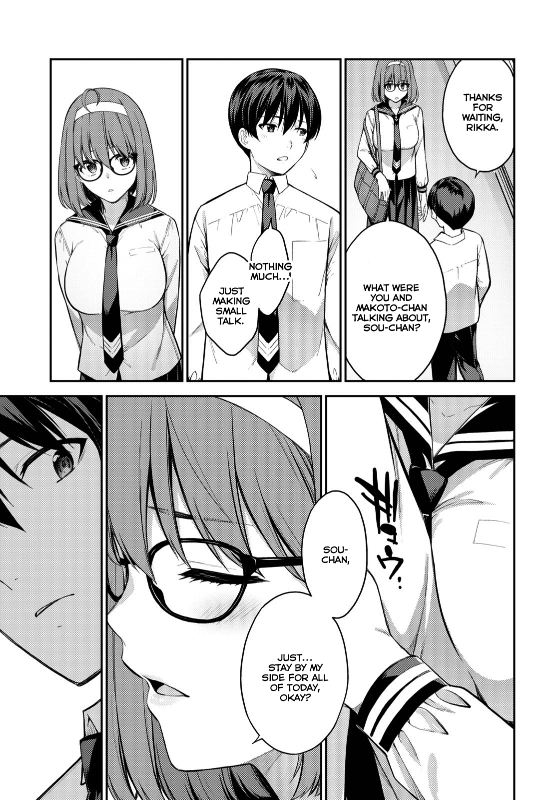 Lust Geass chapter 41 page 9