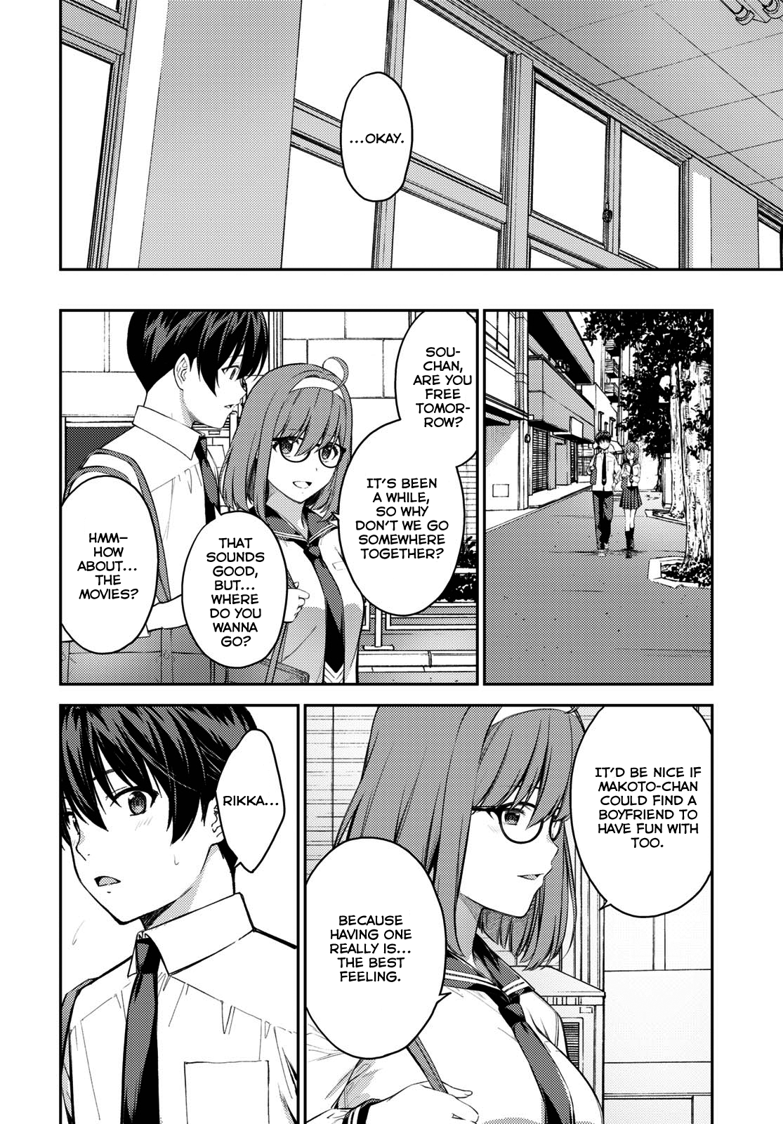 Lust Geass chapter 41 page 10