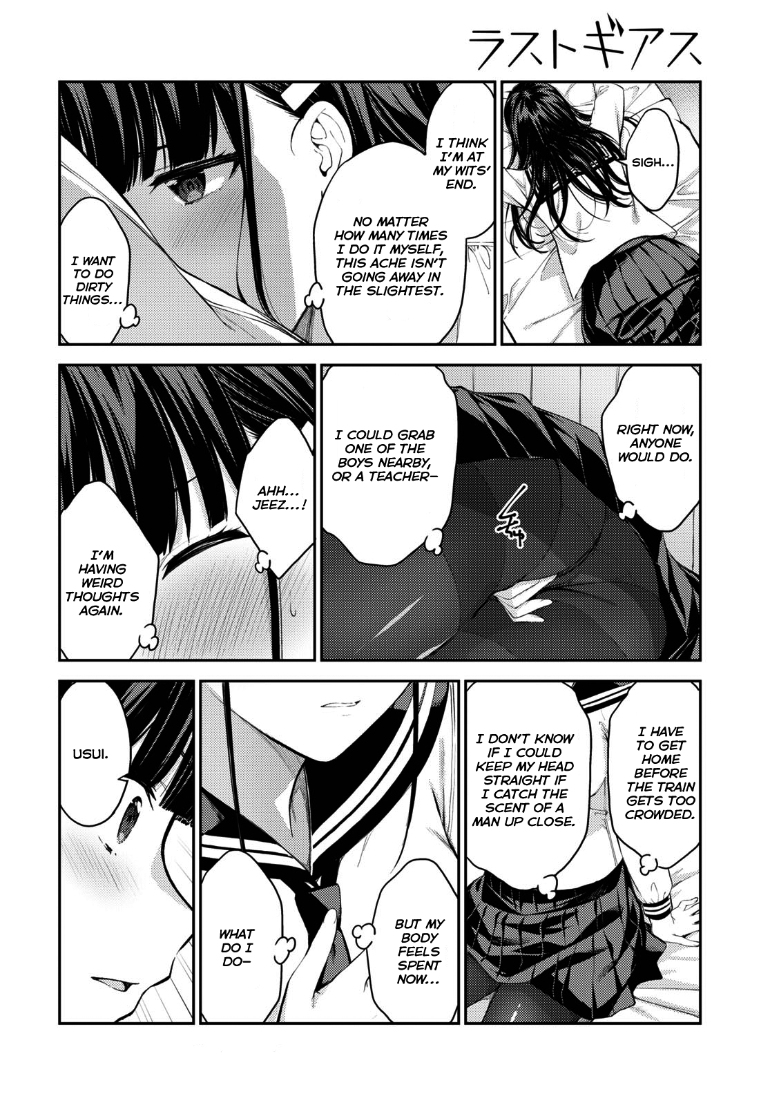 Lust Geass chapter 41 page 16