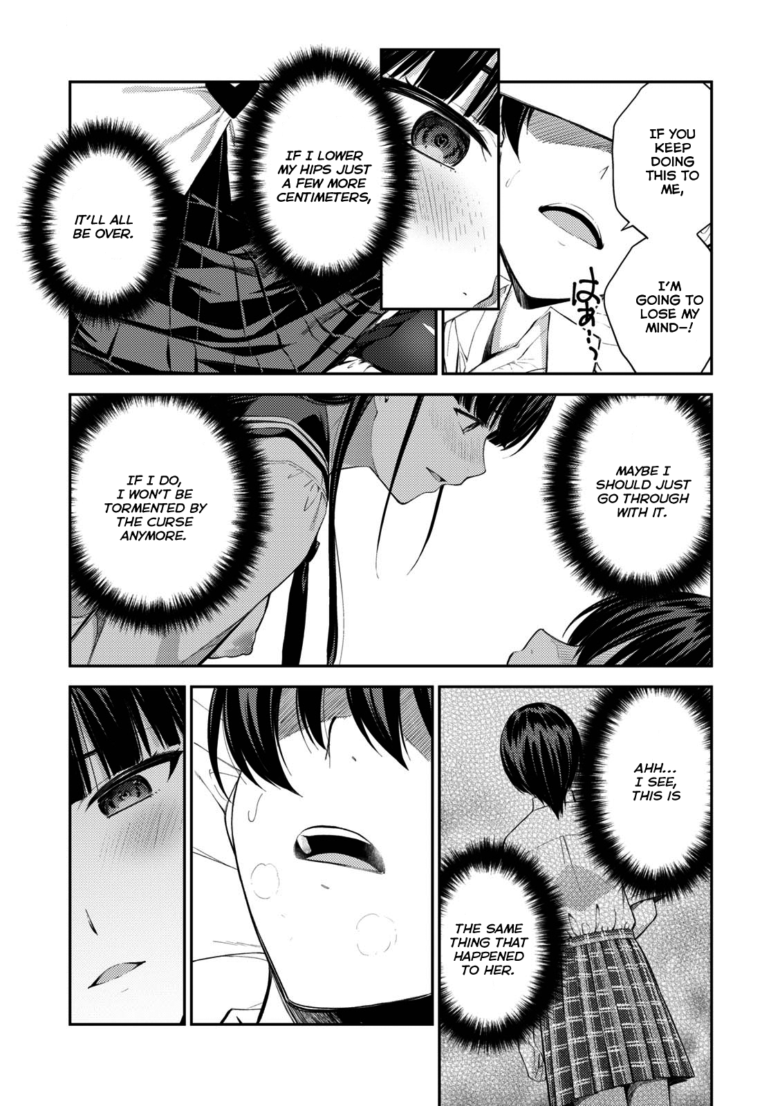 Lust Geass chapter 42 page 4