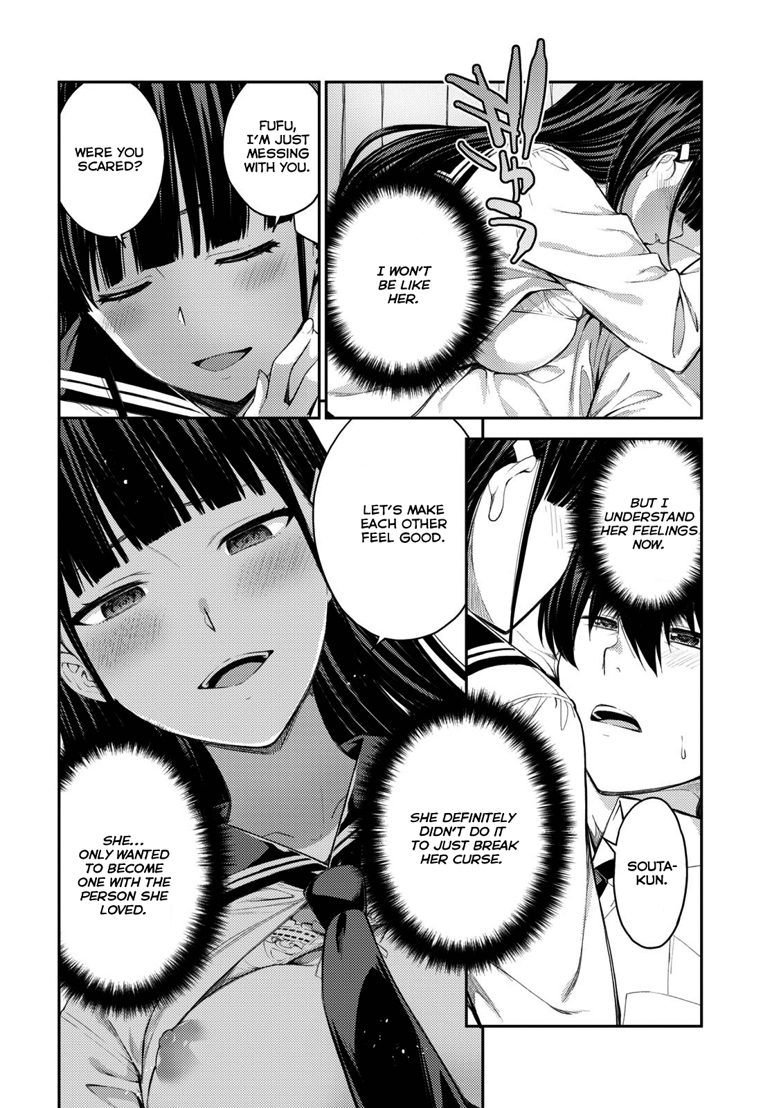 Lust Geass chapter 42 page 5